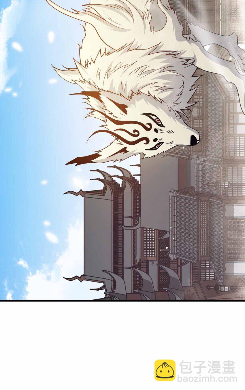 159 正经人谁写日记-第159话