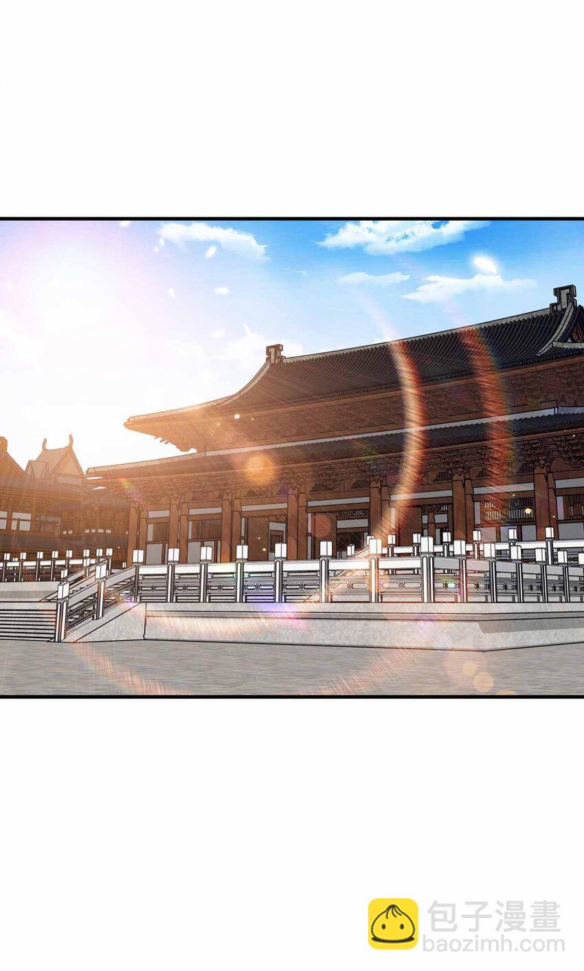 161 只是前未婚夫-第161话