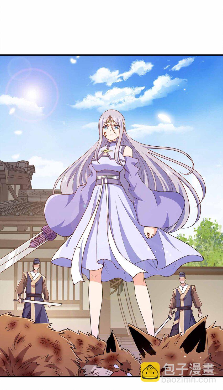 161 只是前未婚夫-第161话