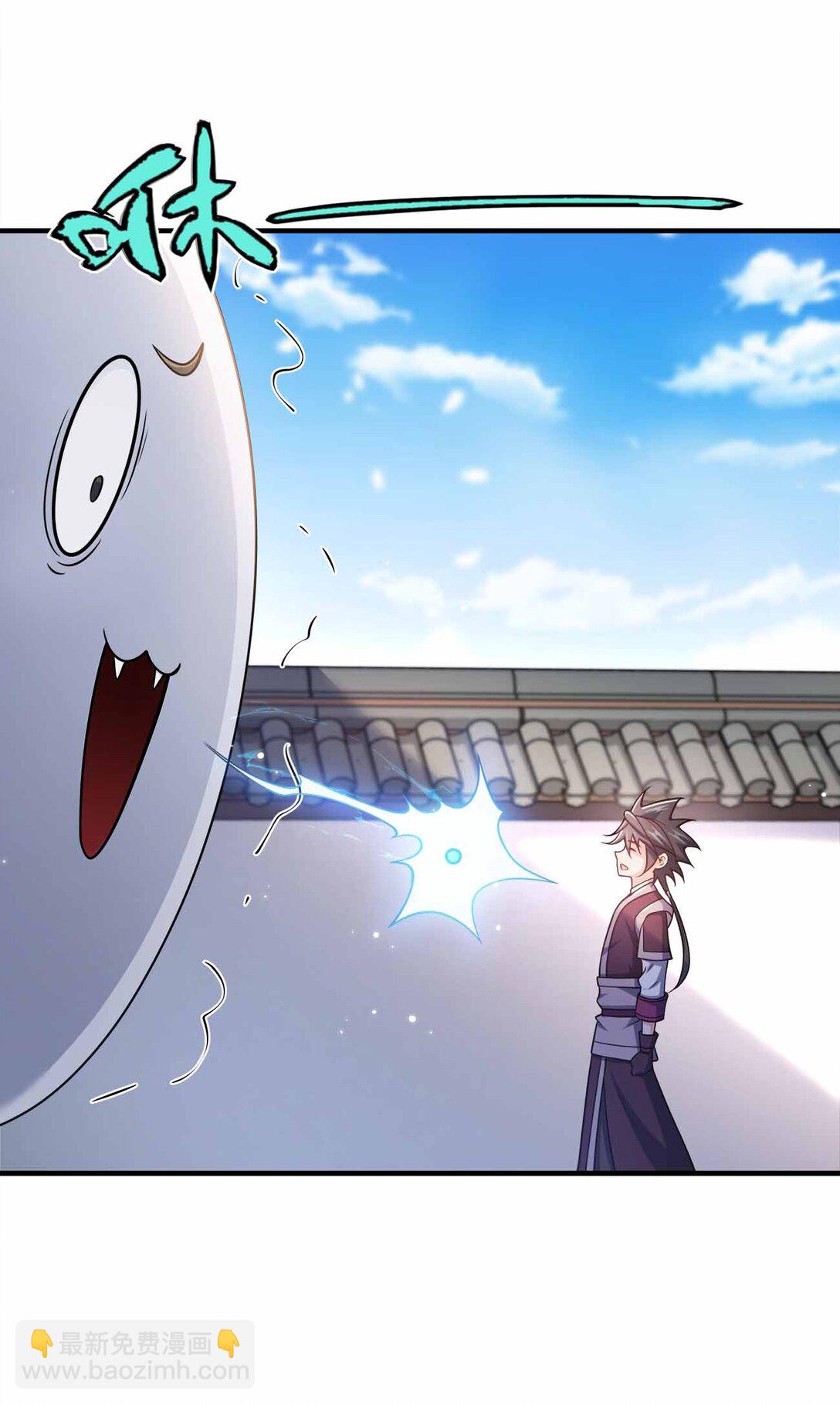 163 干什么？-第163话