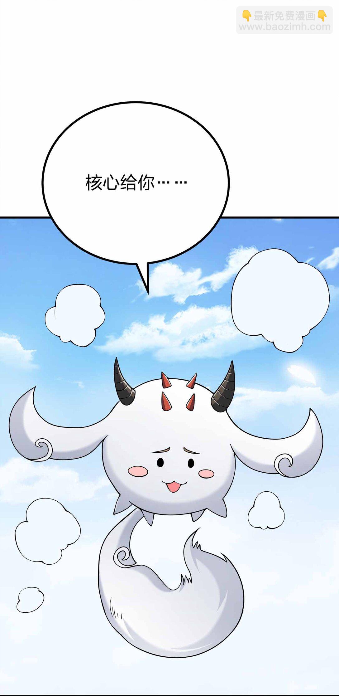 163 干什么？-第163话