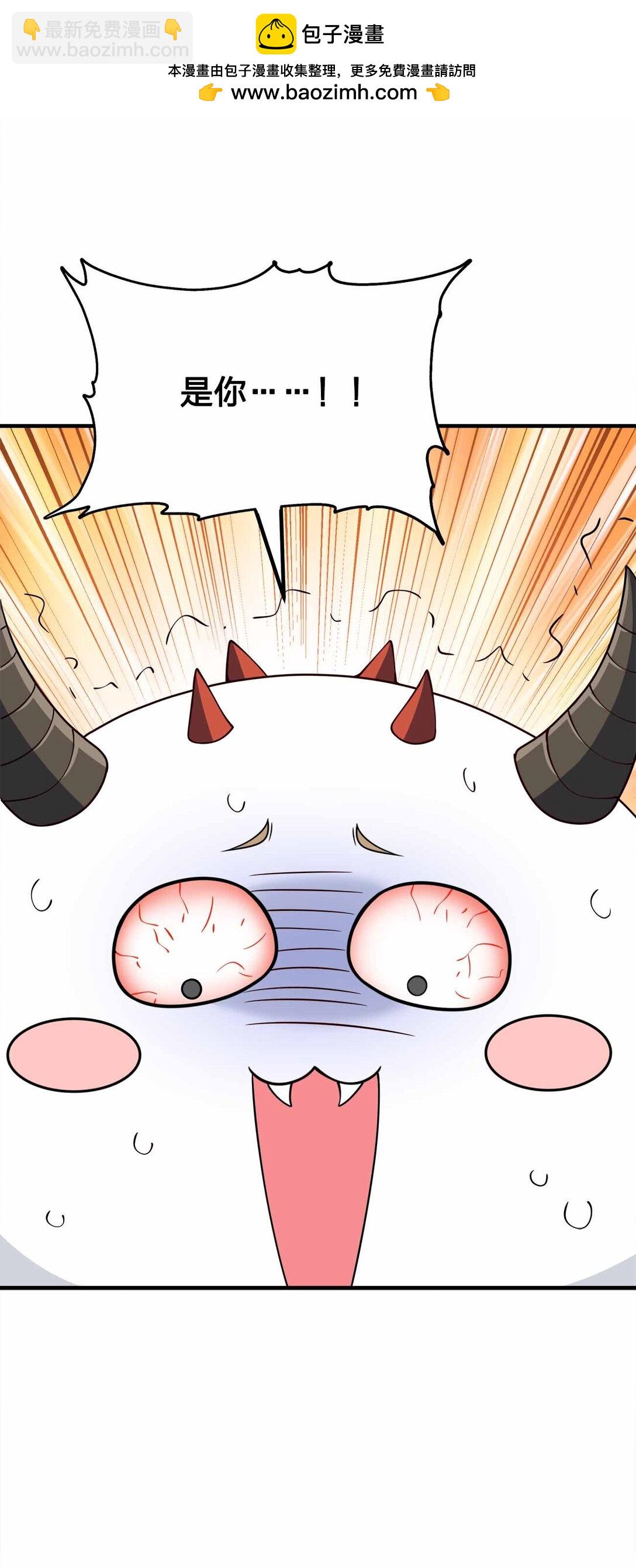 163 干什么？-第163话