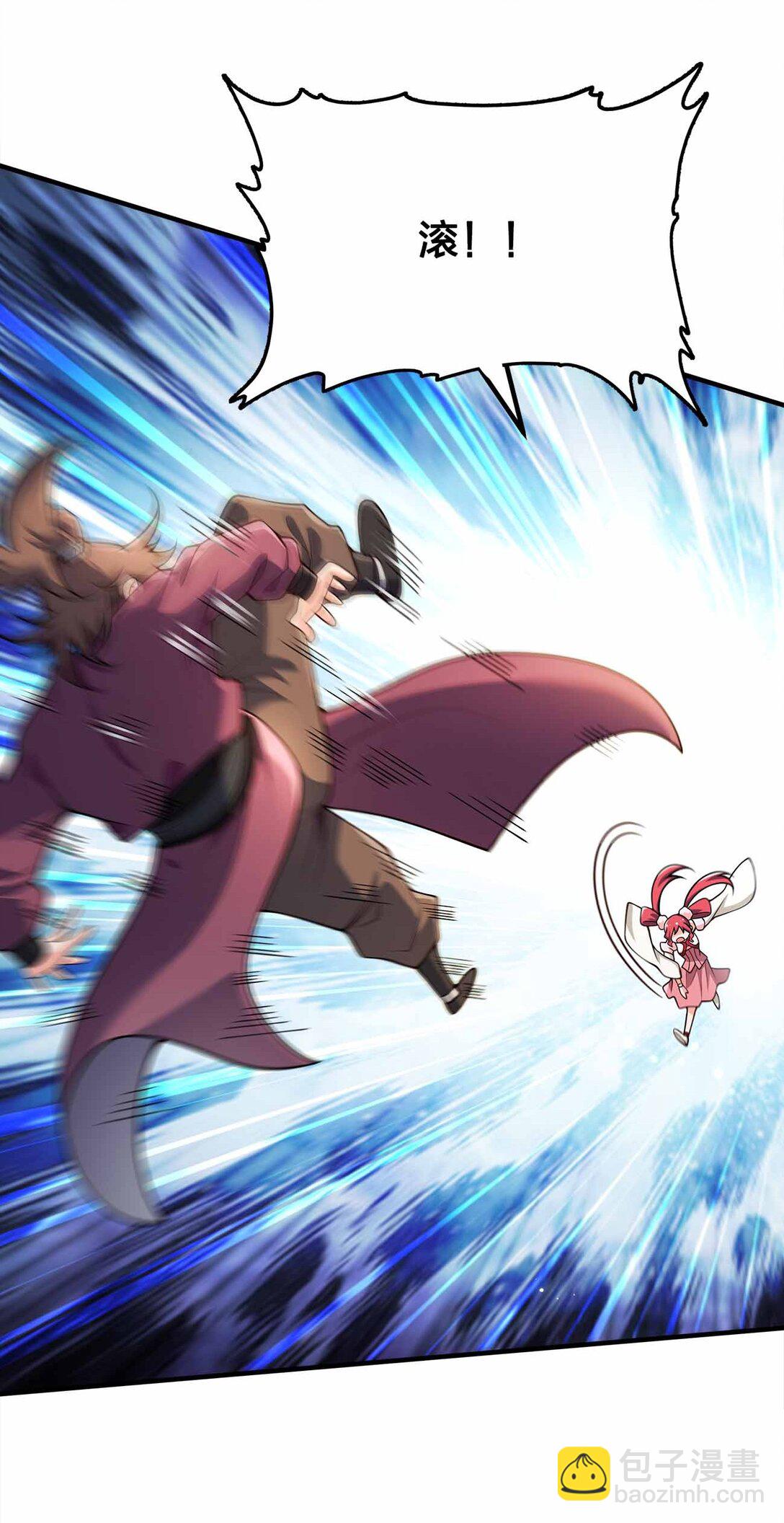 165 绑定关系-第165话