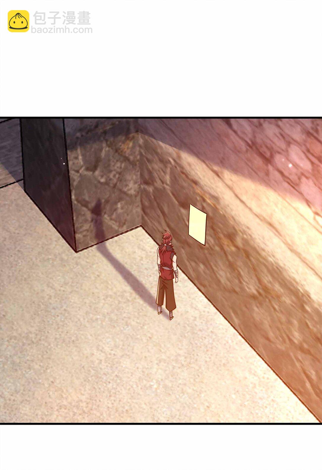 165 绑定关系-第165话