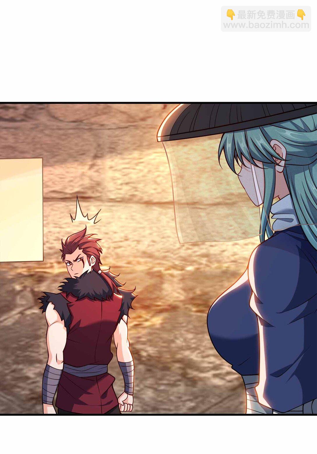 165 绑定关系-第165话