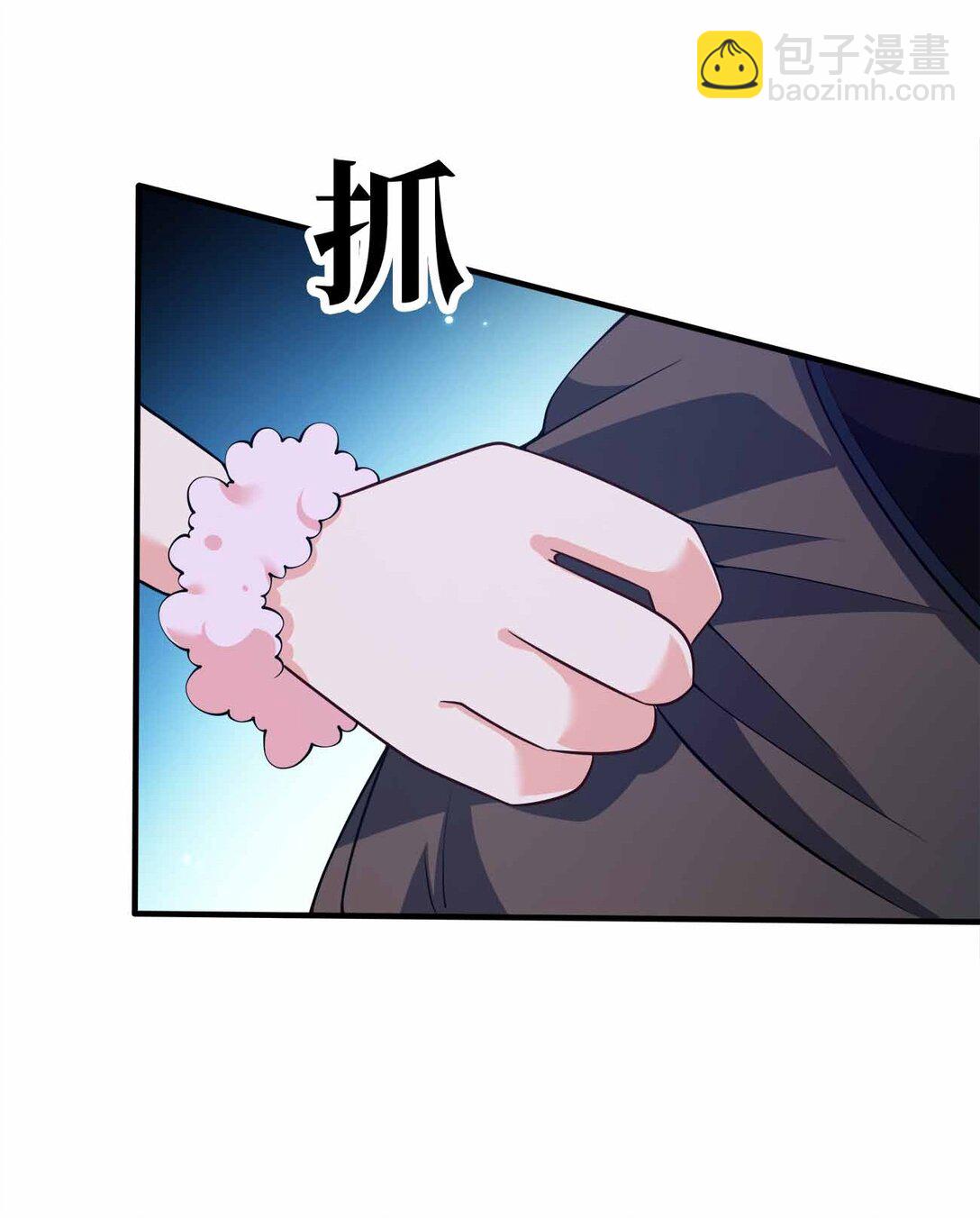 165 绑定关系-第165话