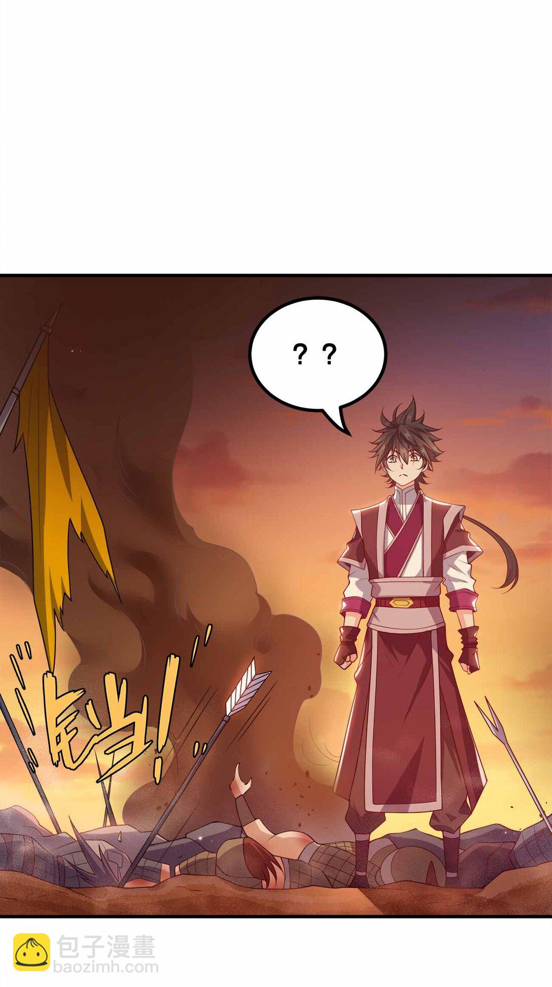 167 千年血战？？-第167话