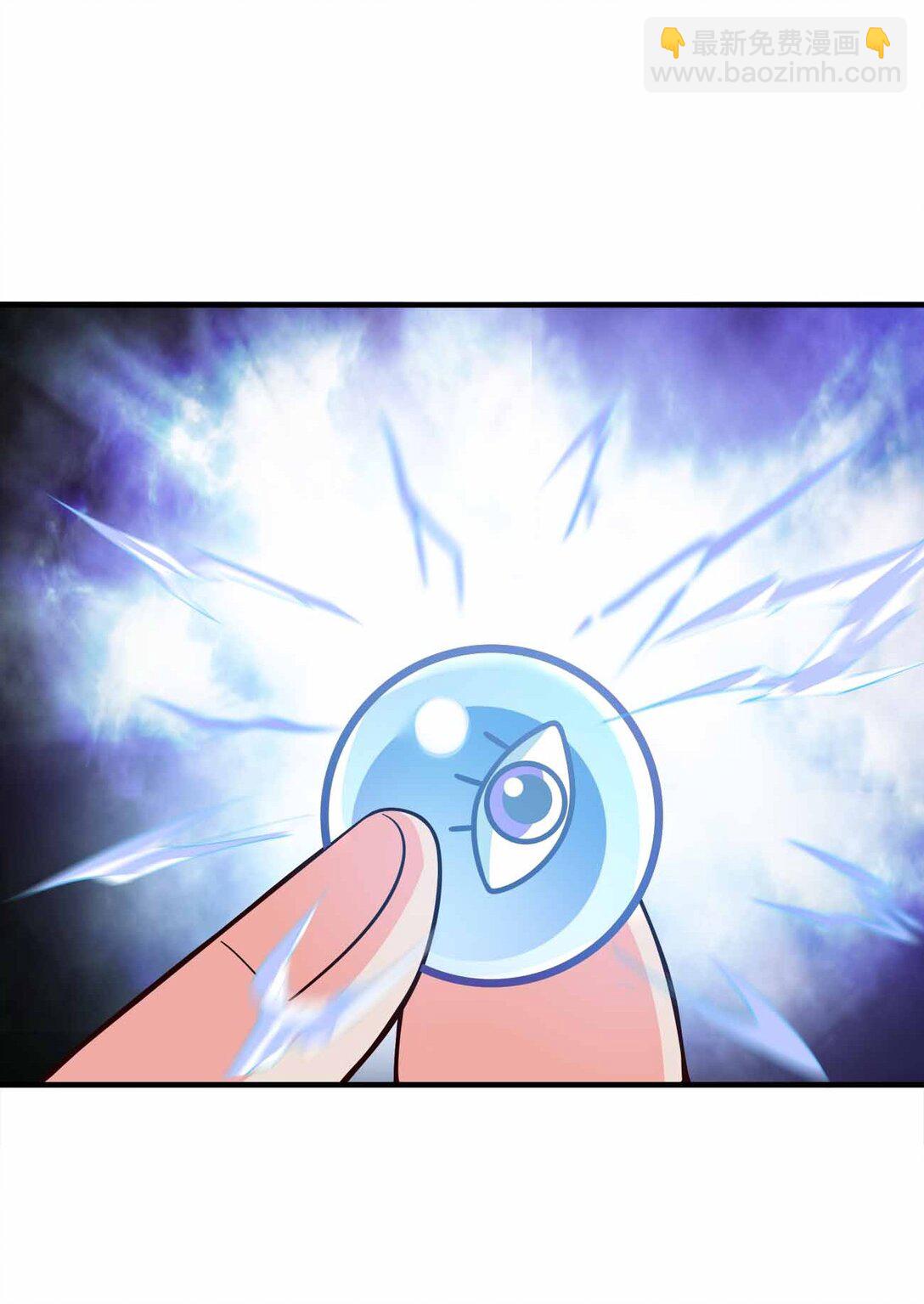 167 千年血战？？-第167话