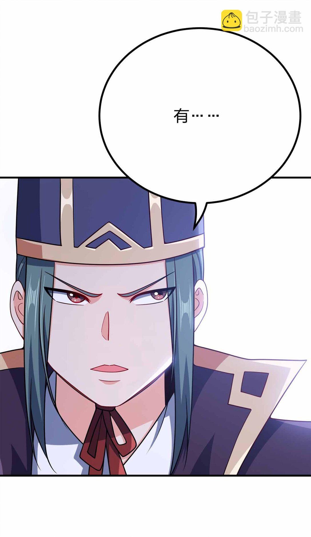 167 千年血战？？-第167话