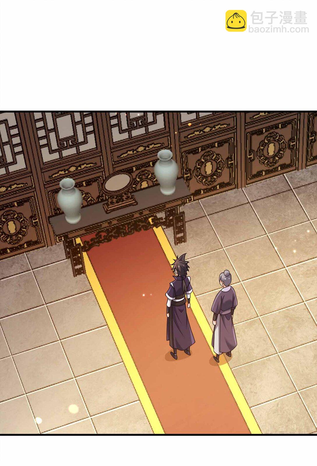 169 喜欢什么样的女人-第169话