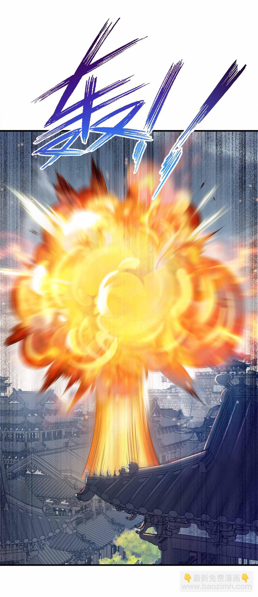 169 喜欢什么样的女人-第169话