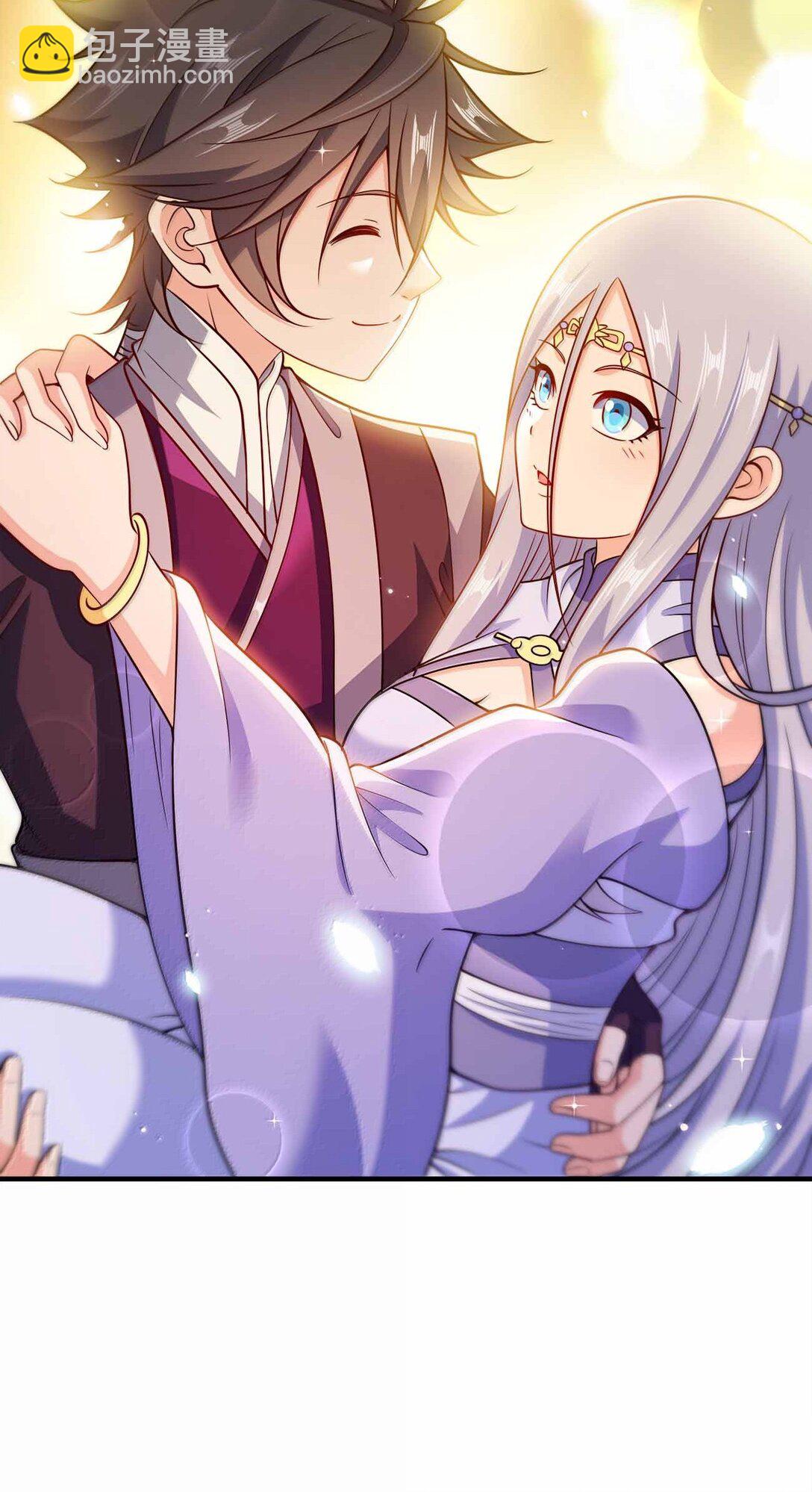 171 有洁癖-第171话