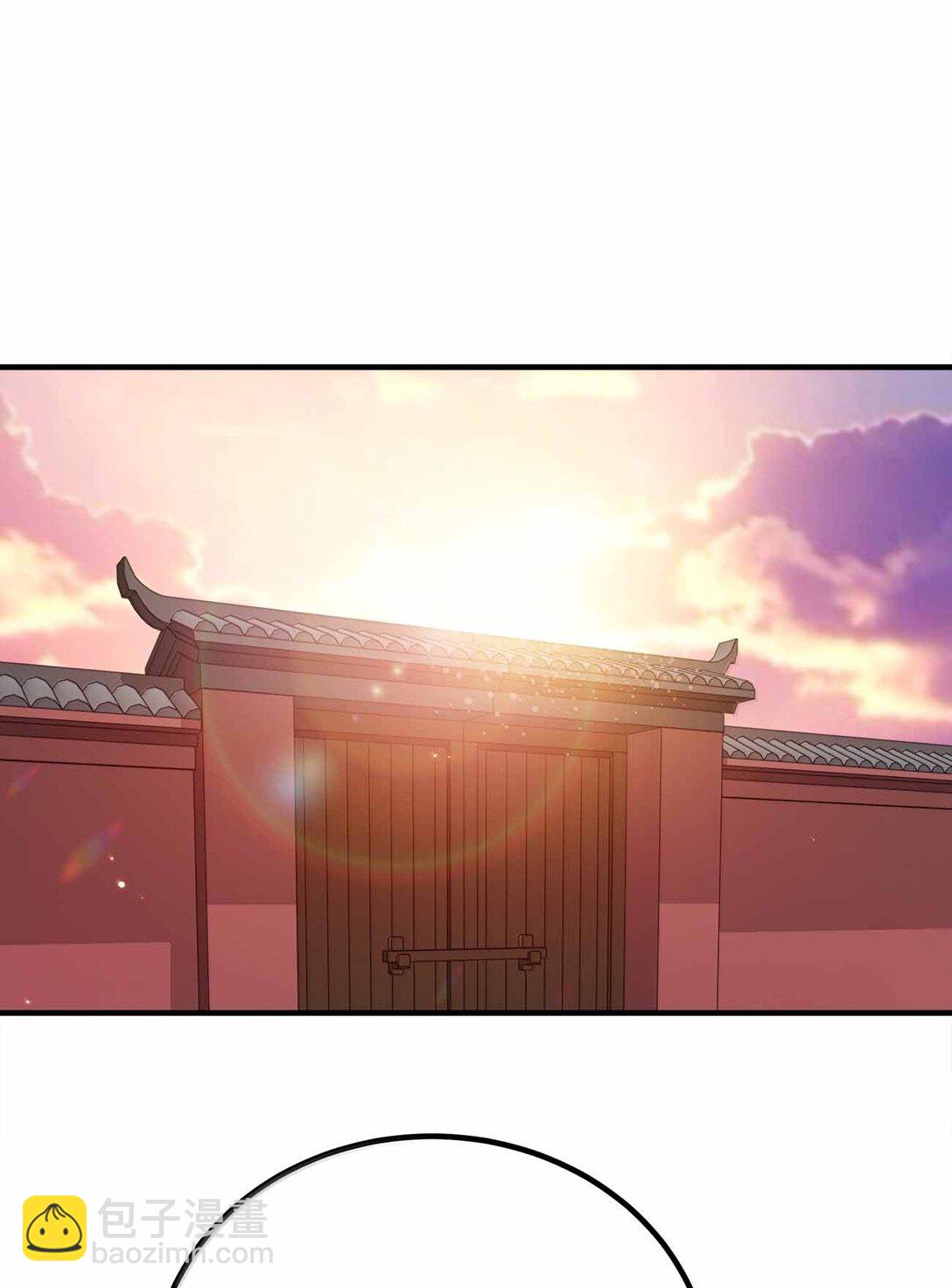 171 有洁癖-第171话