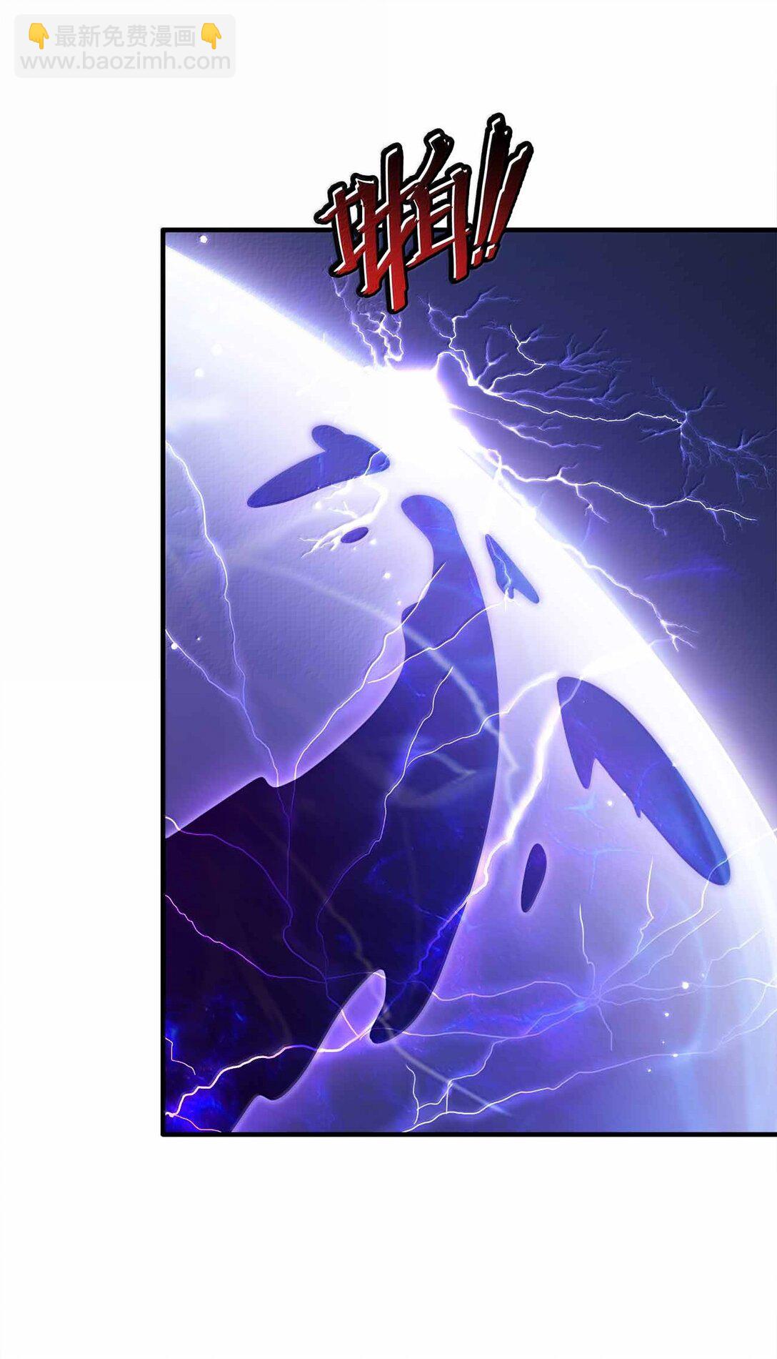 171 有洁癖-第171话