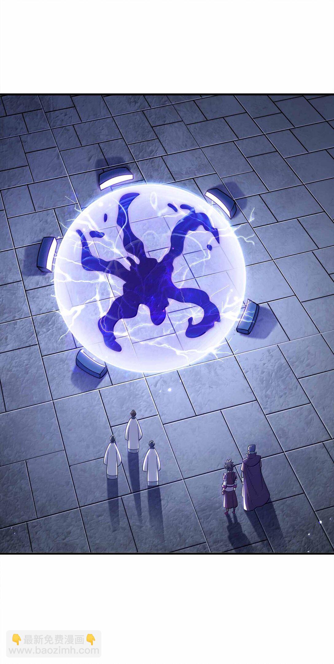 171 有洁癖-第171话