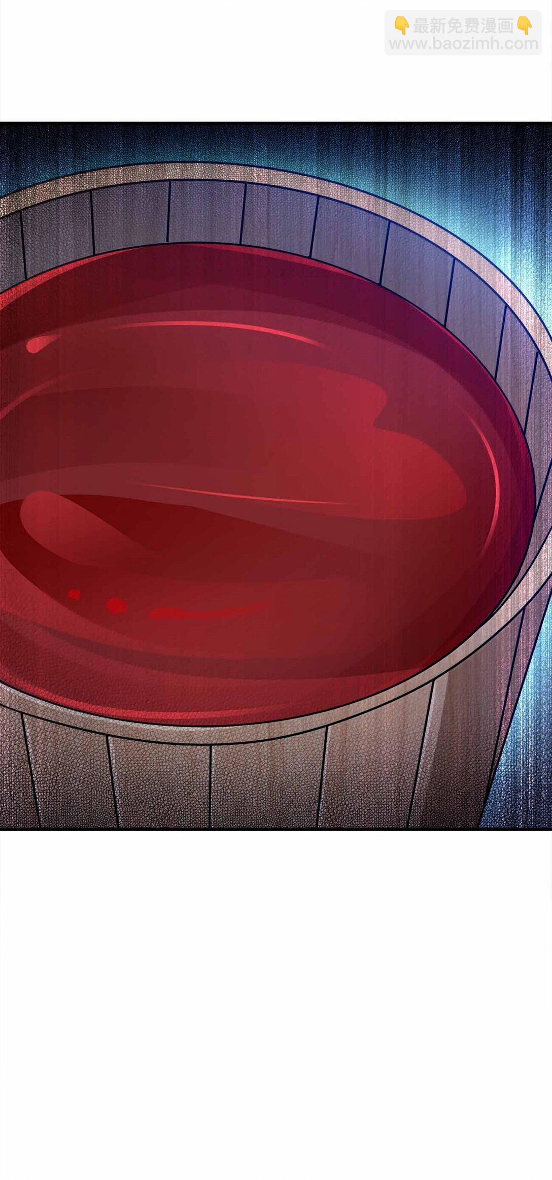 171 有洁癖-第171话