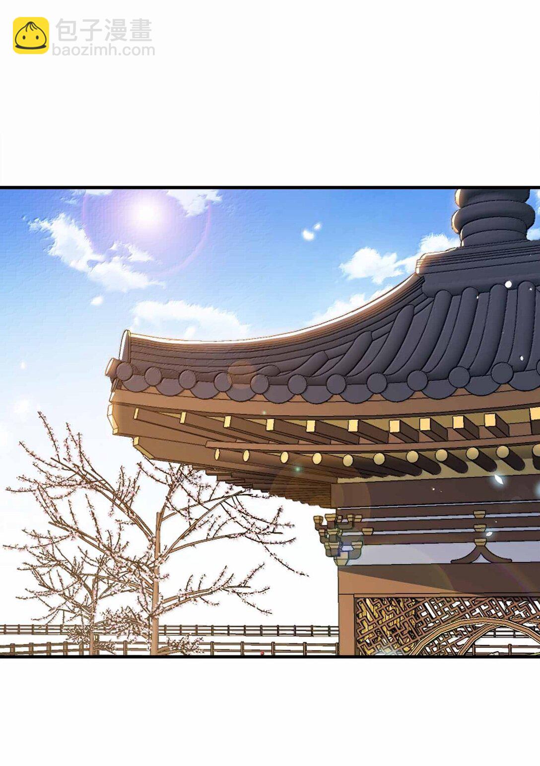 173 刺杀-第173话