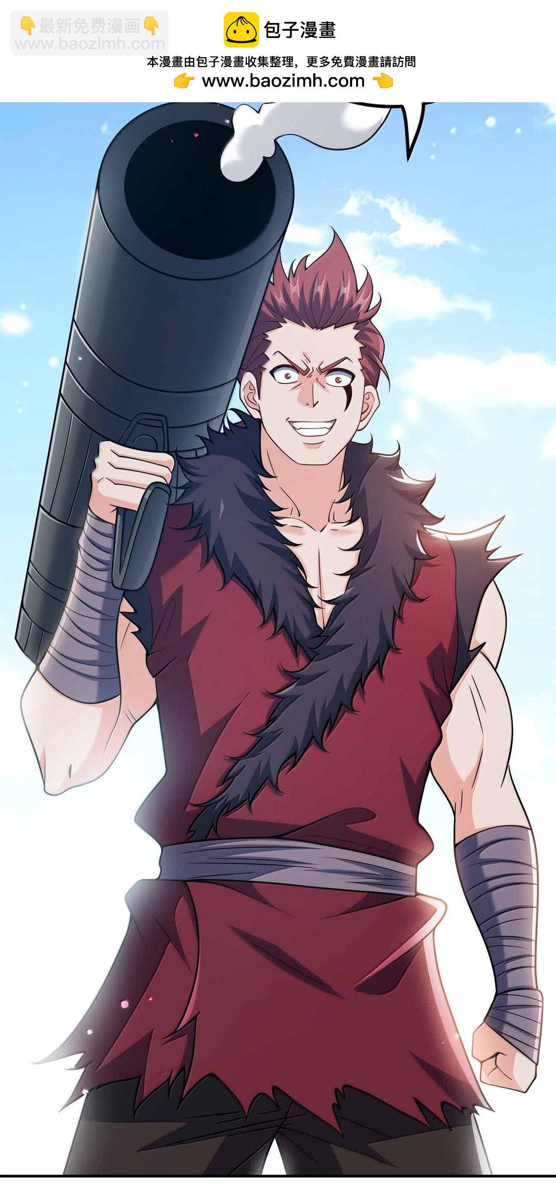 173 刺杀-第173话