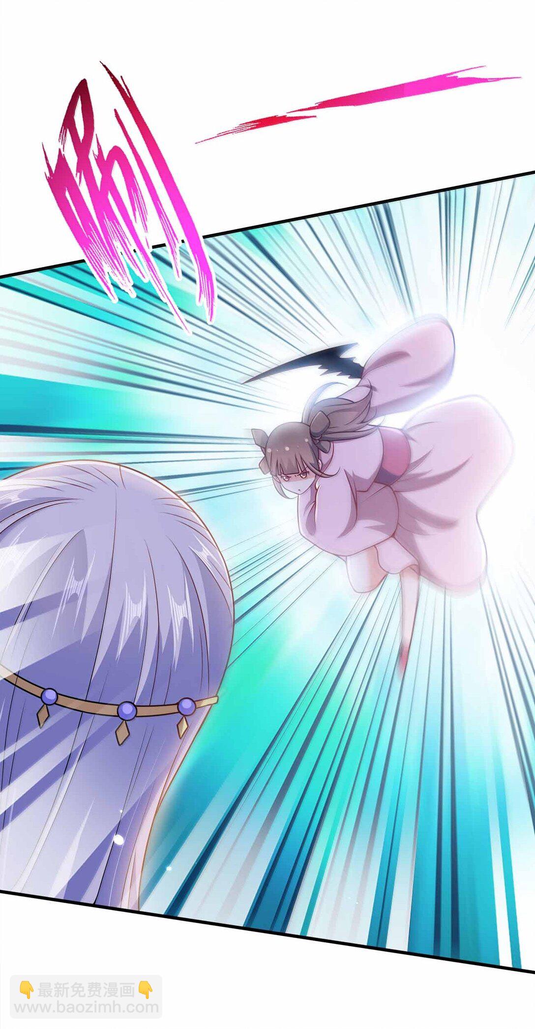 173 刺杀-第173话