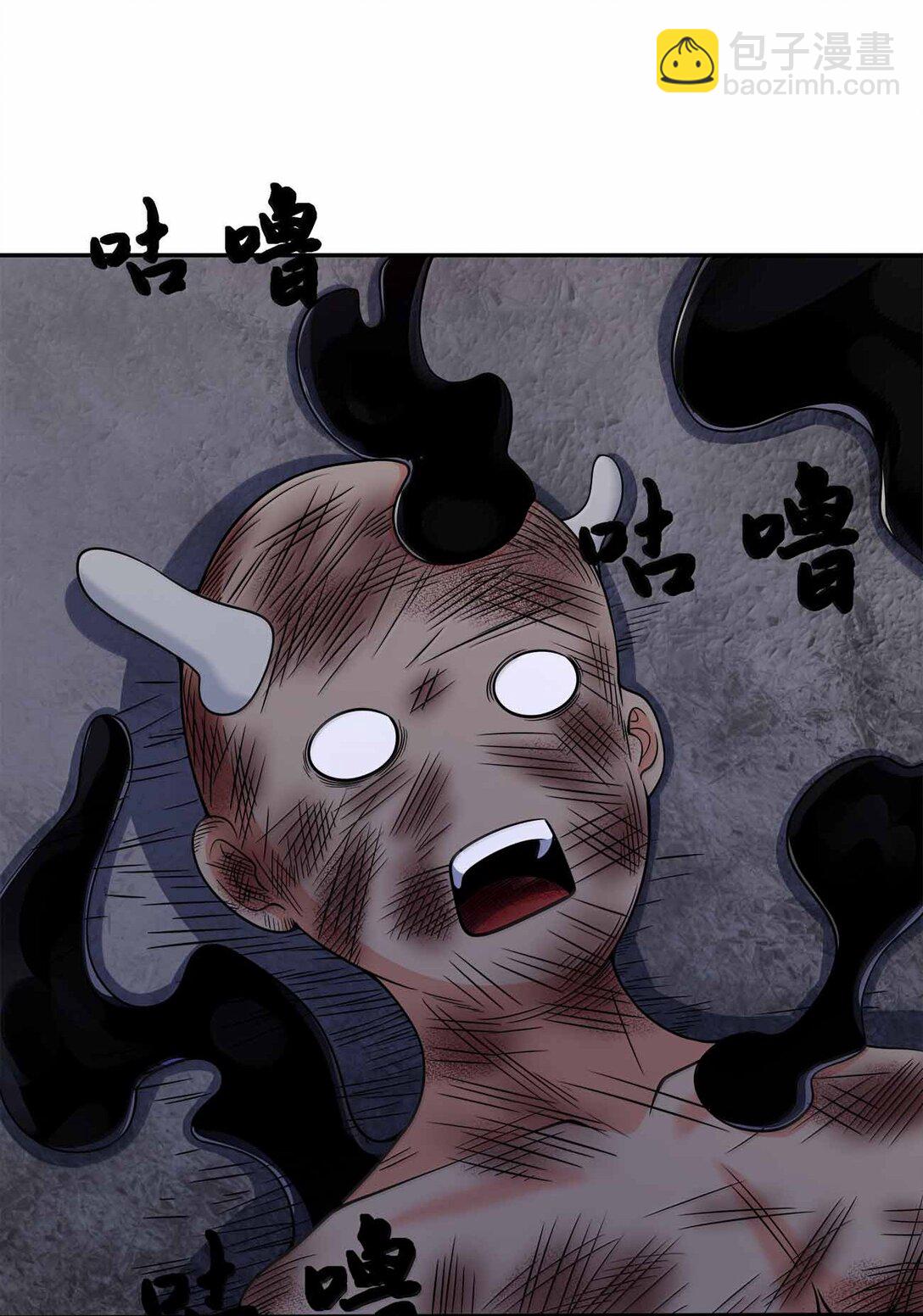 173 刺杀-第173话