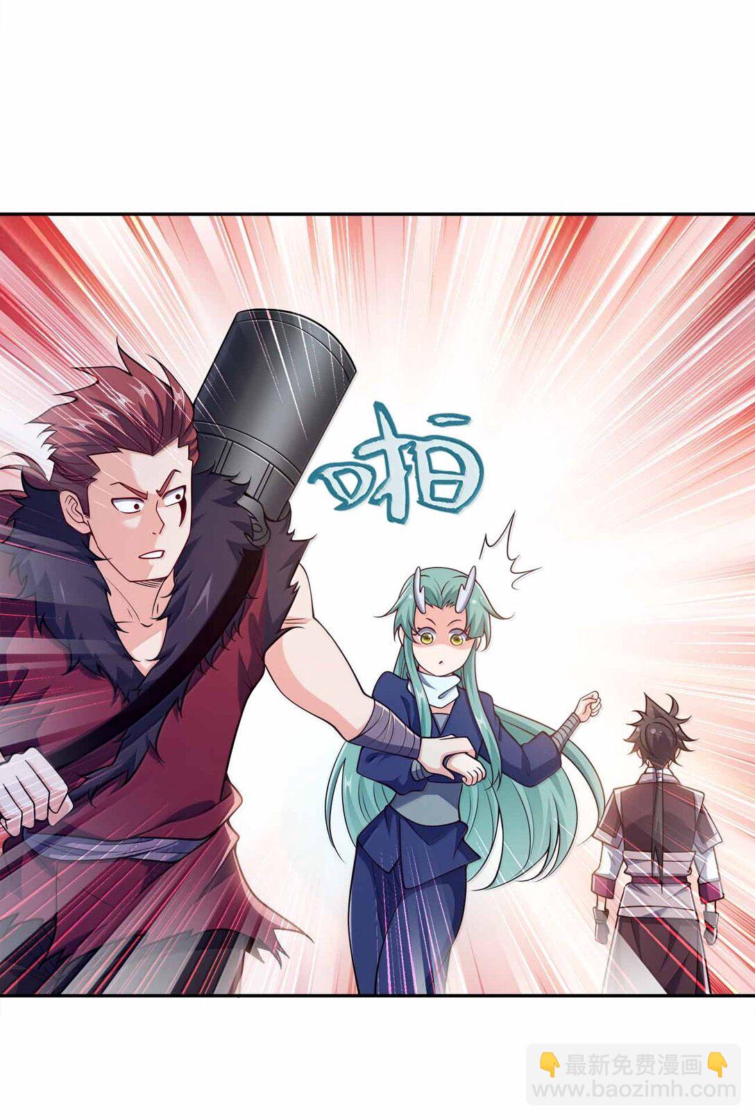 173 刺杀-第173话