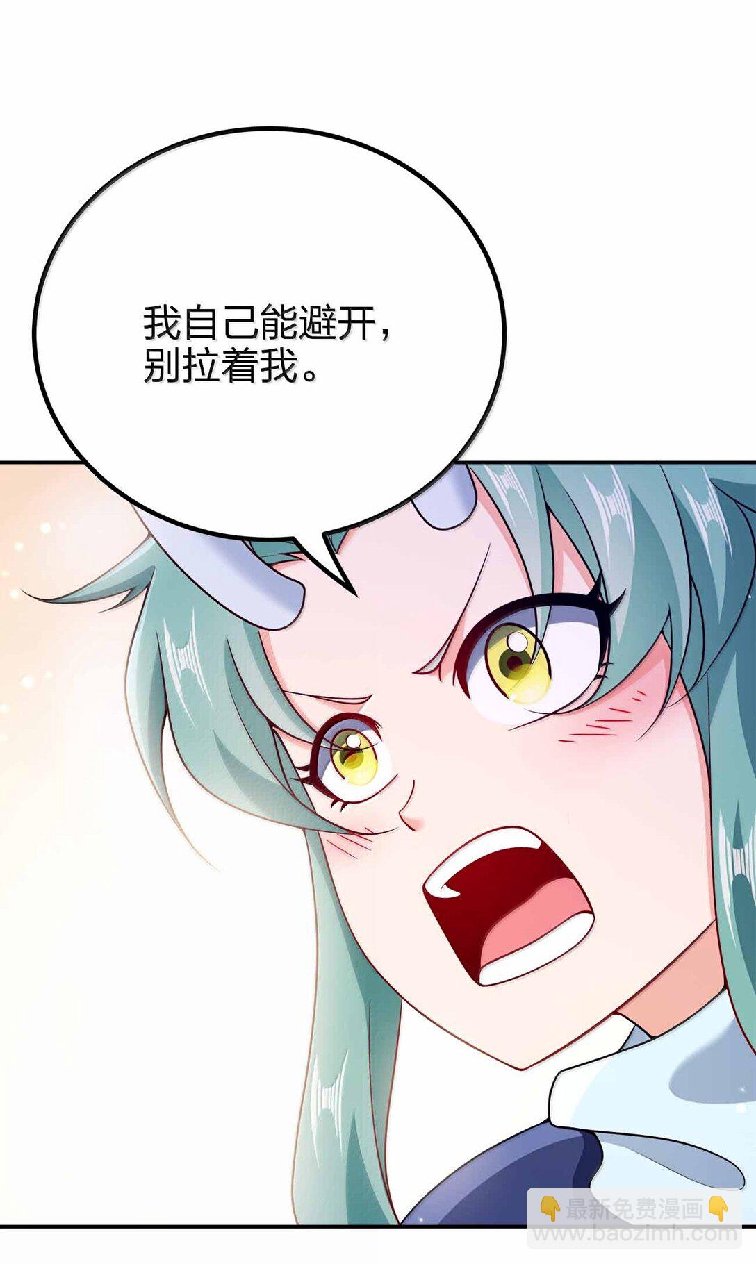 173 刺杀-第173话