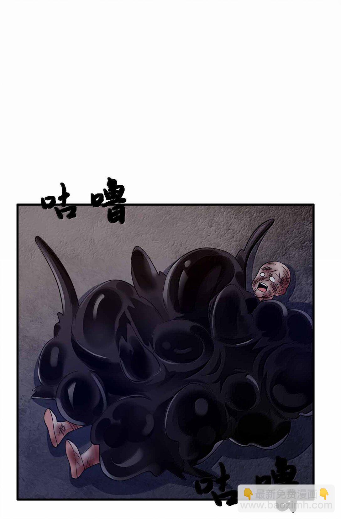 173 刺杀-第173话