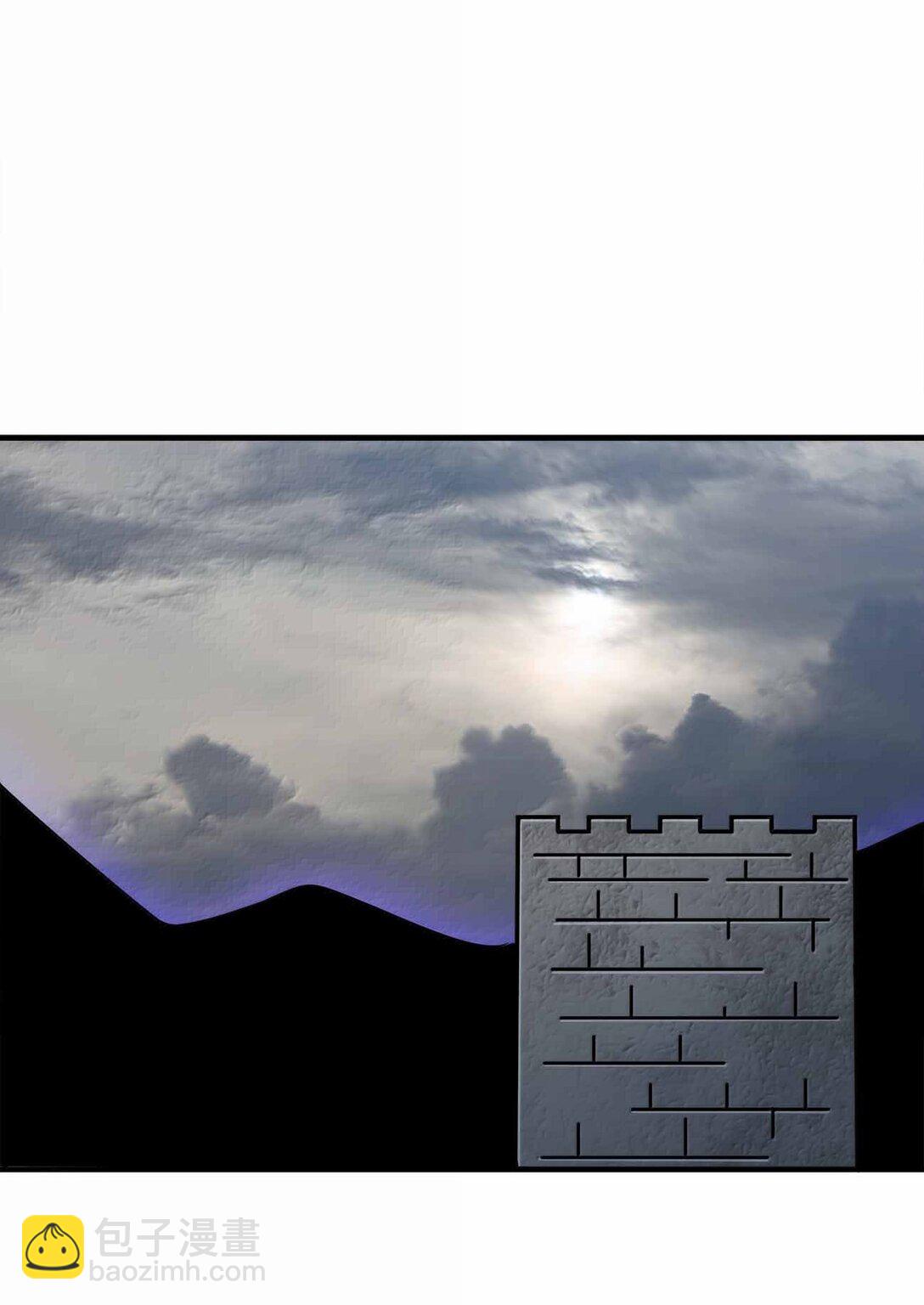 174 没有大欧派-第175话