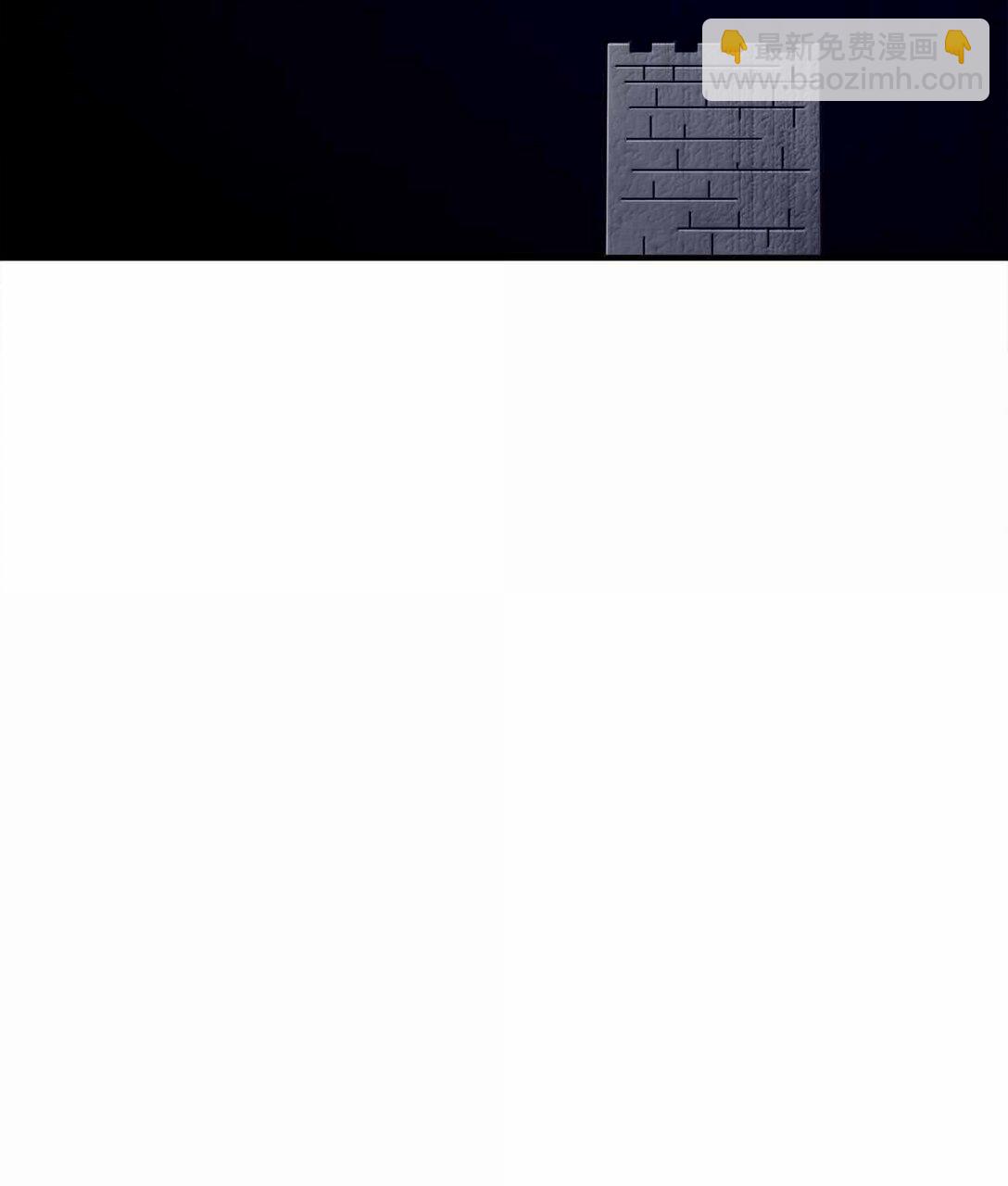 174 没有大欧派-第175话