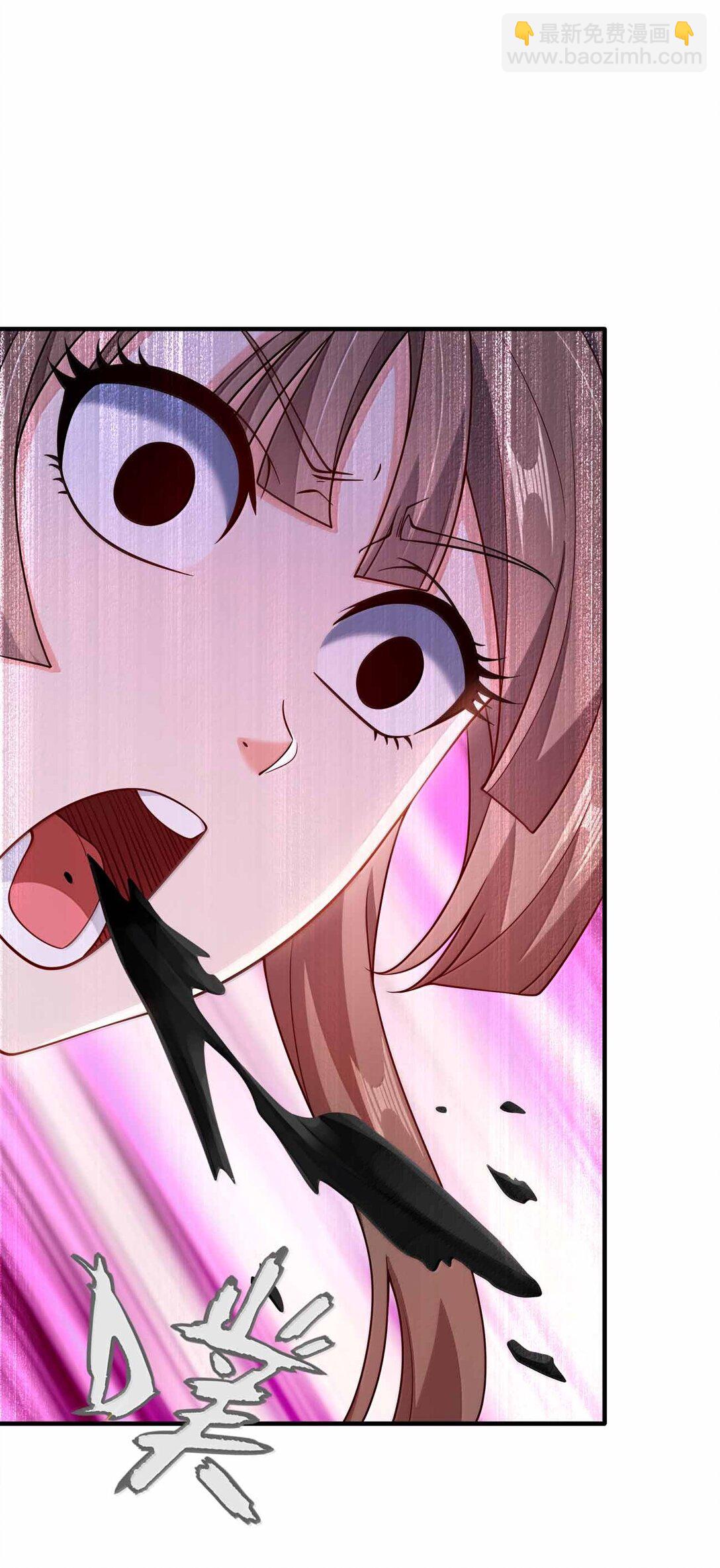 174 没有大欧派-第175话