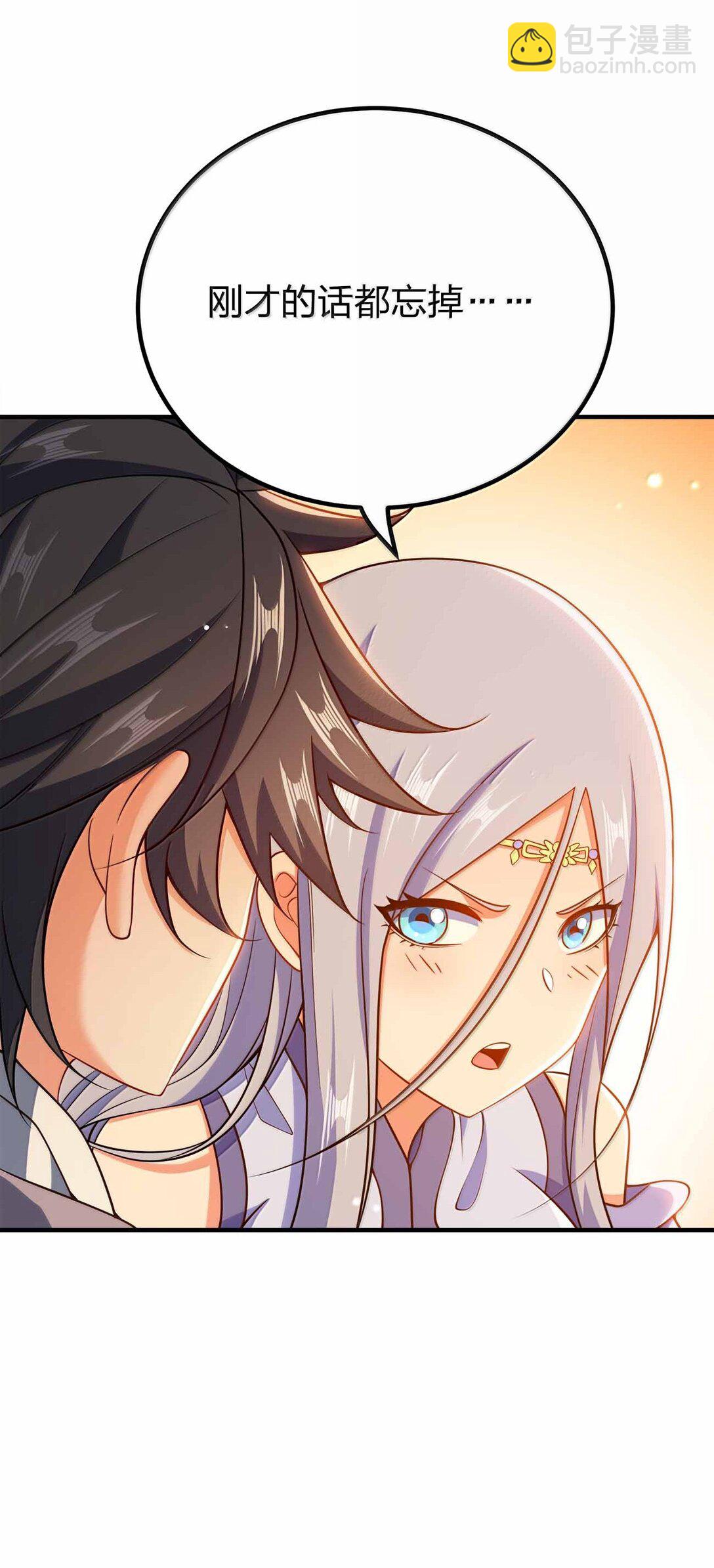 176 牢牢抓住-第177话