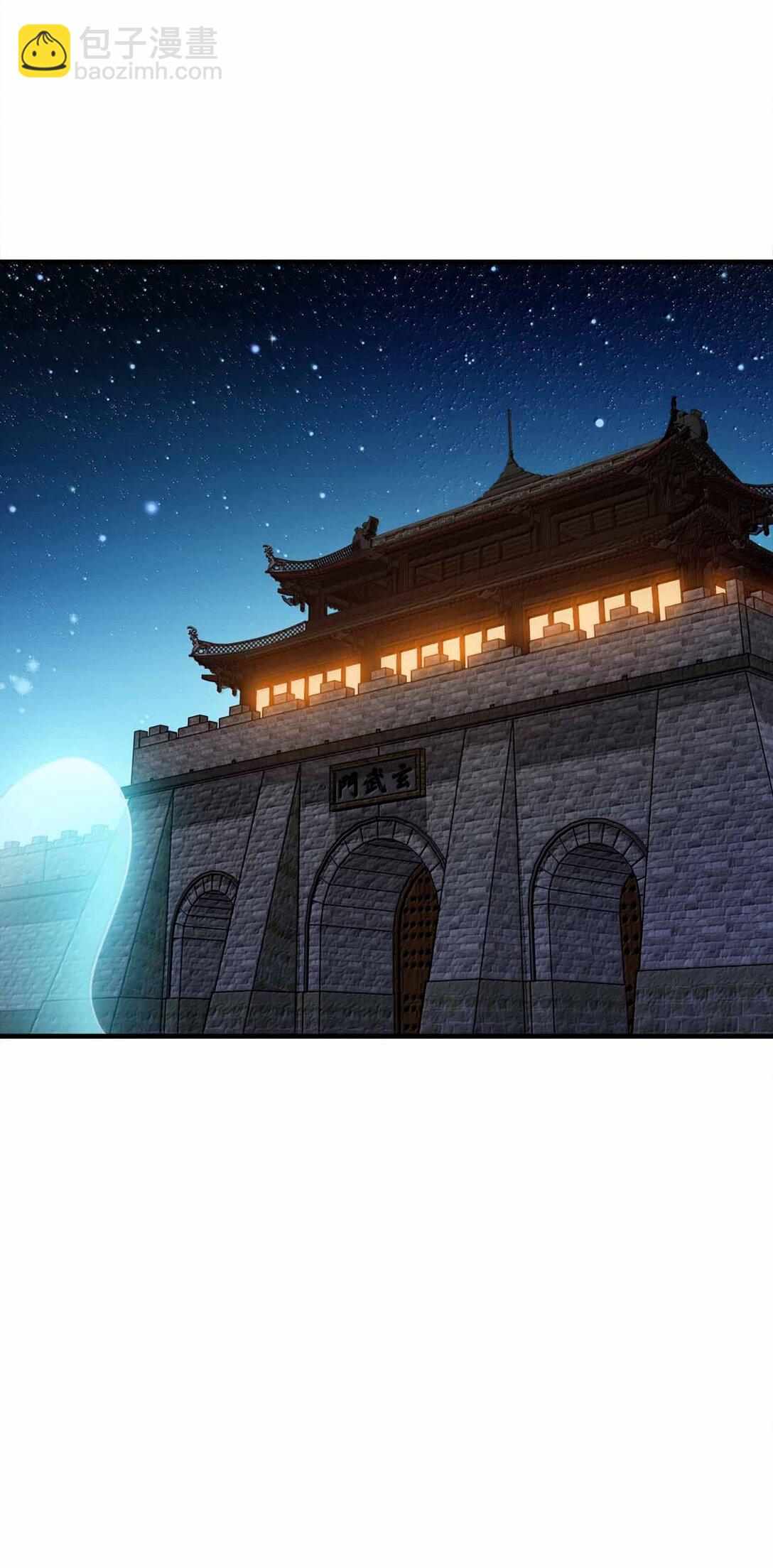 176 牢牢抓住-第177话