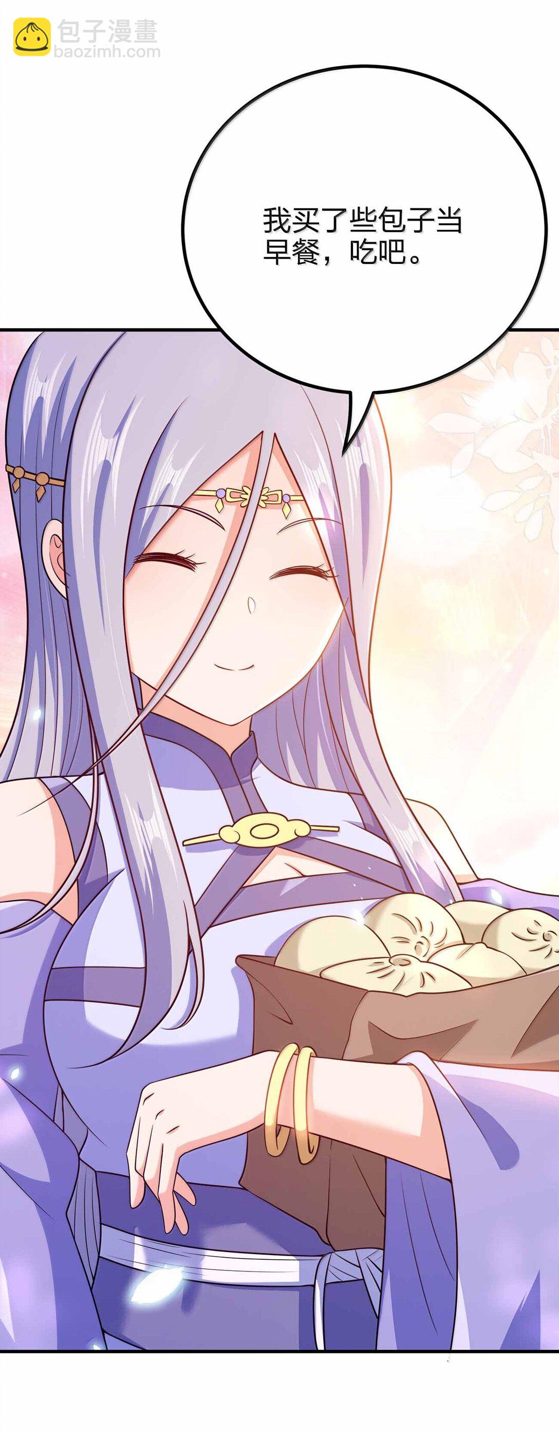 176 牢牢抓住-第177话