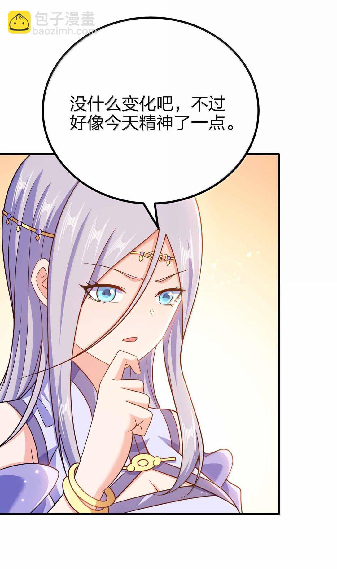 176 牢牢抓住-第177话