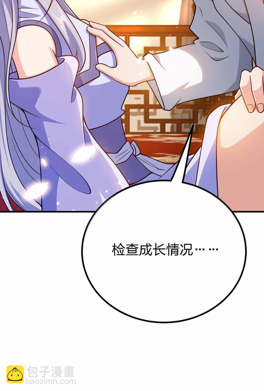 176 牢牢抓住-第177话