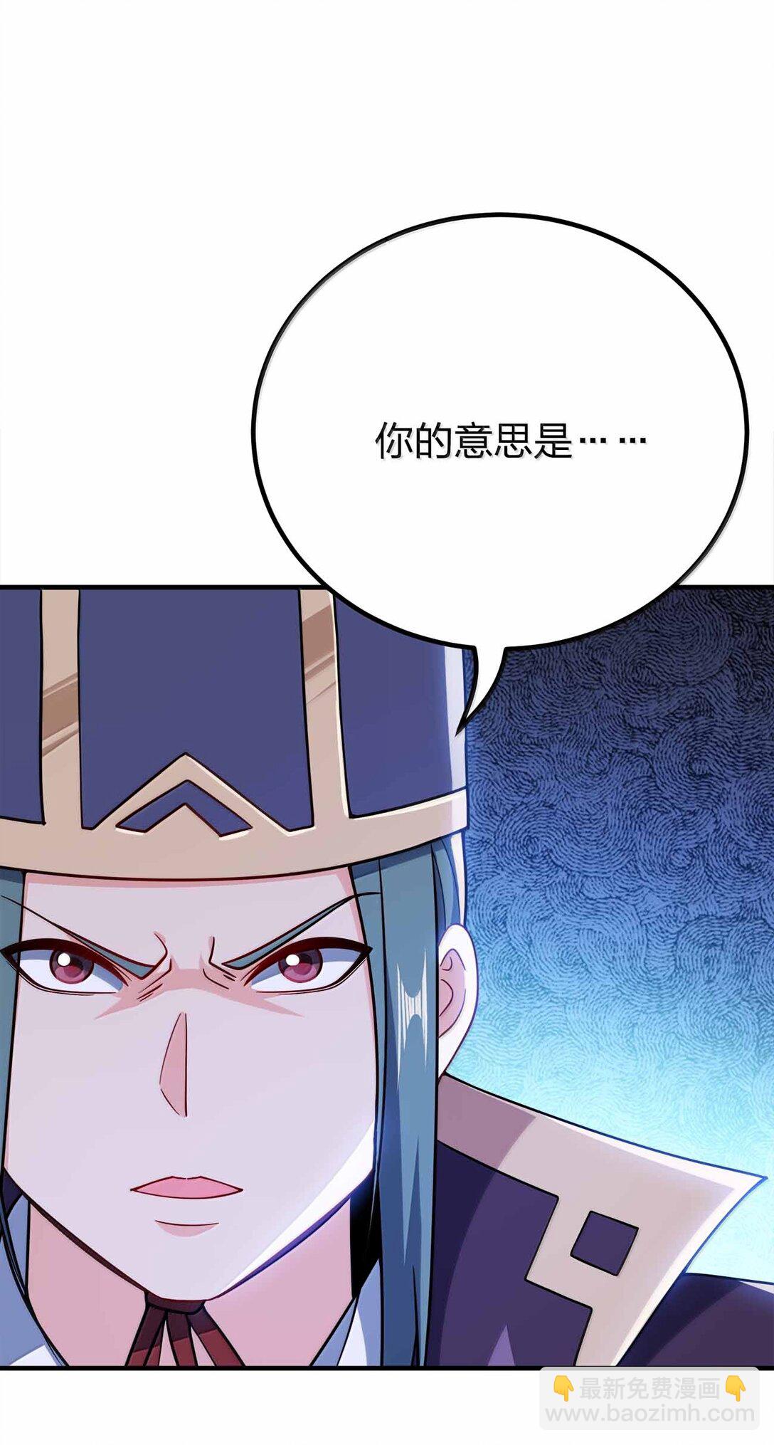 176 牢牢抓住-第177话