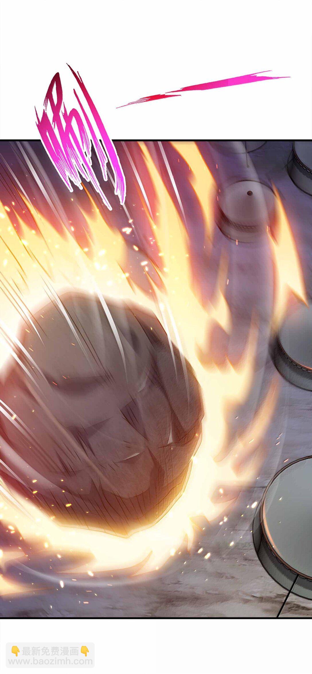 178 不是潜力股-第179话