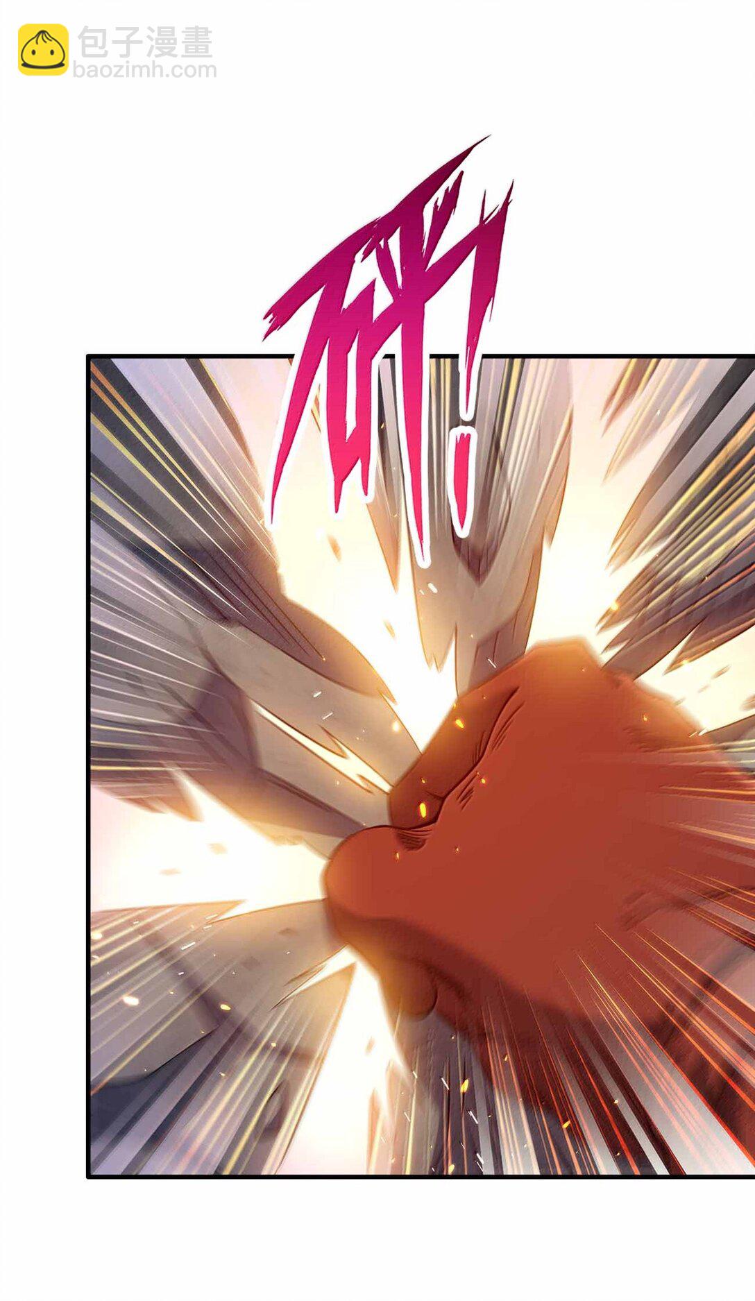 178 不是潜力股-第179话