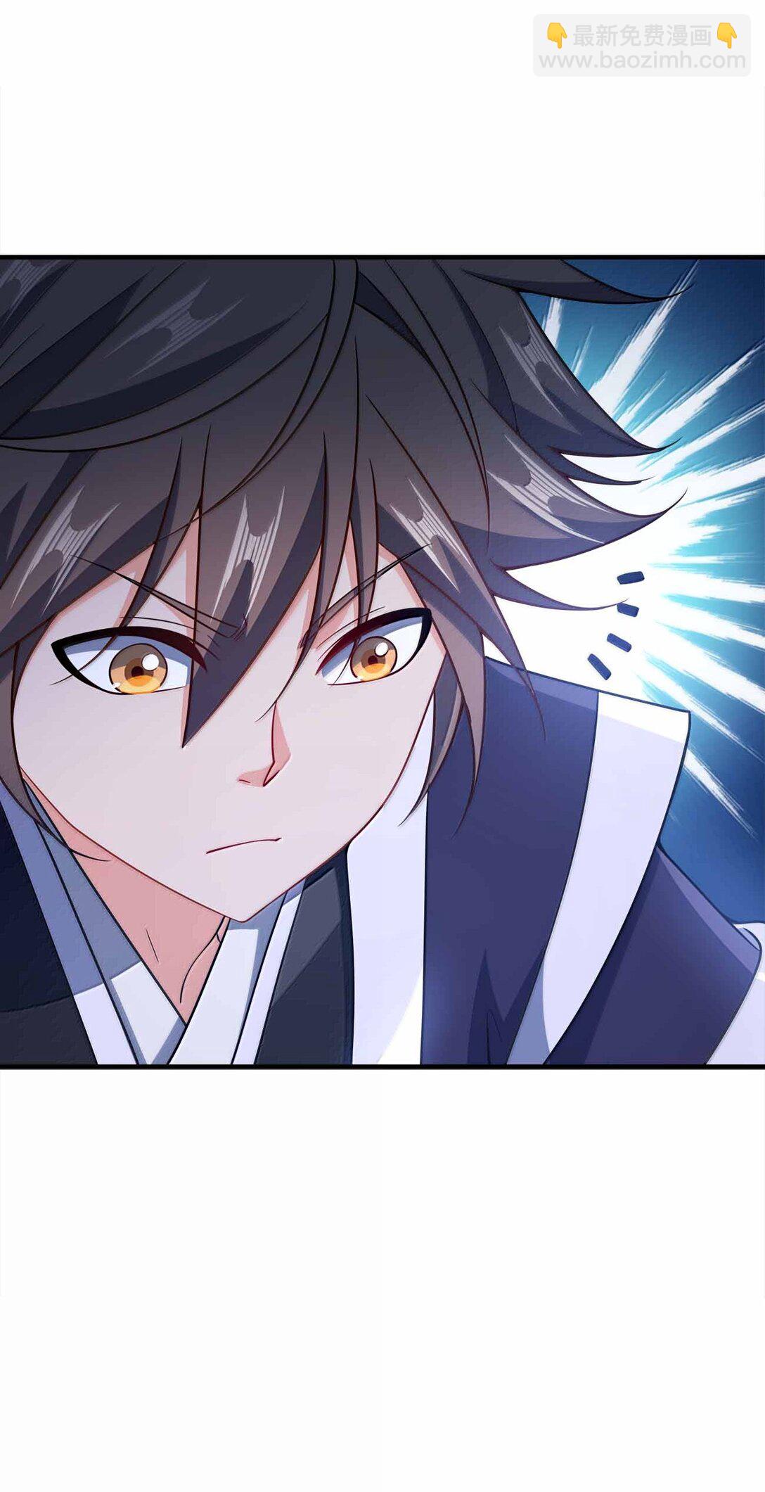 178 不是潜力股-第179话