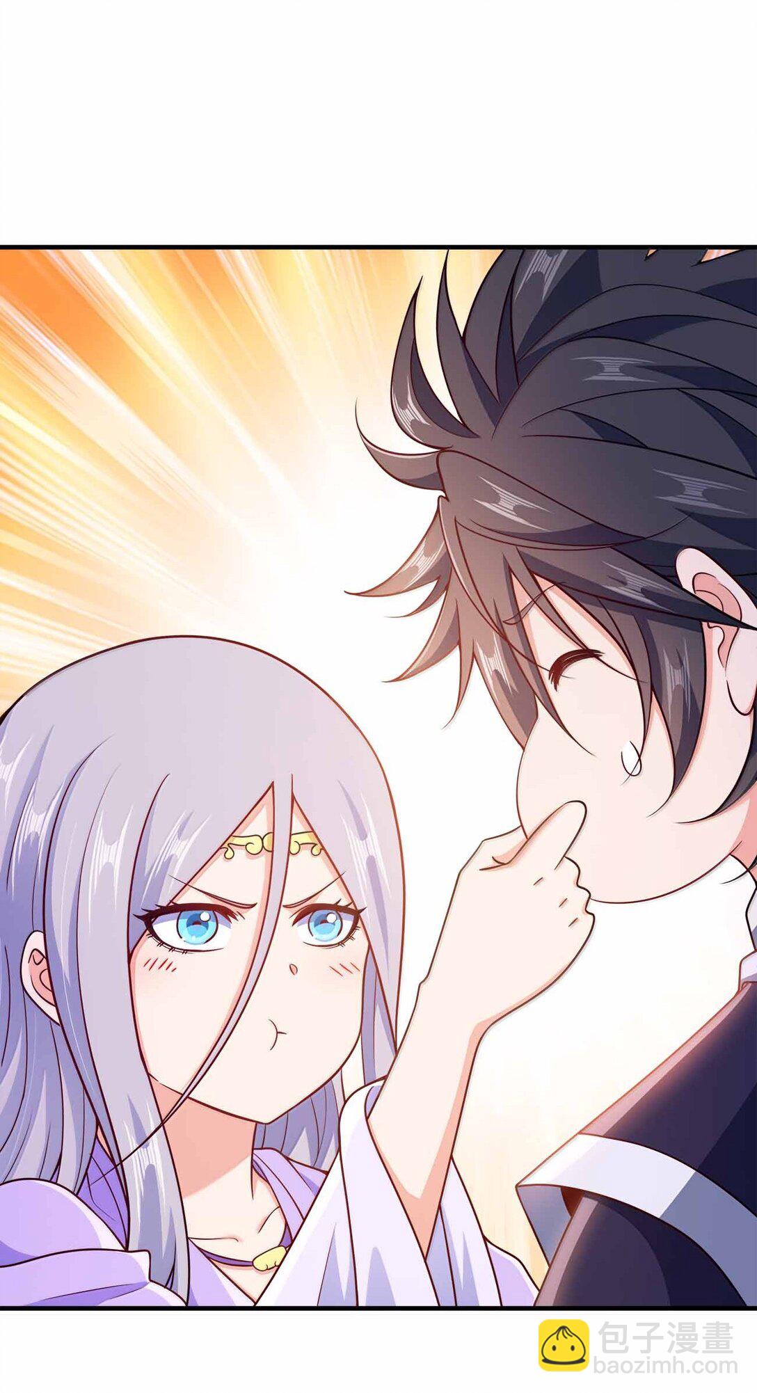 178 不是潜力股-第179话