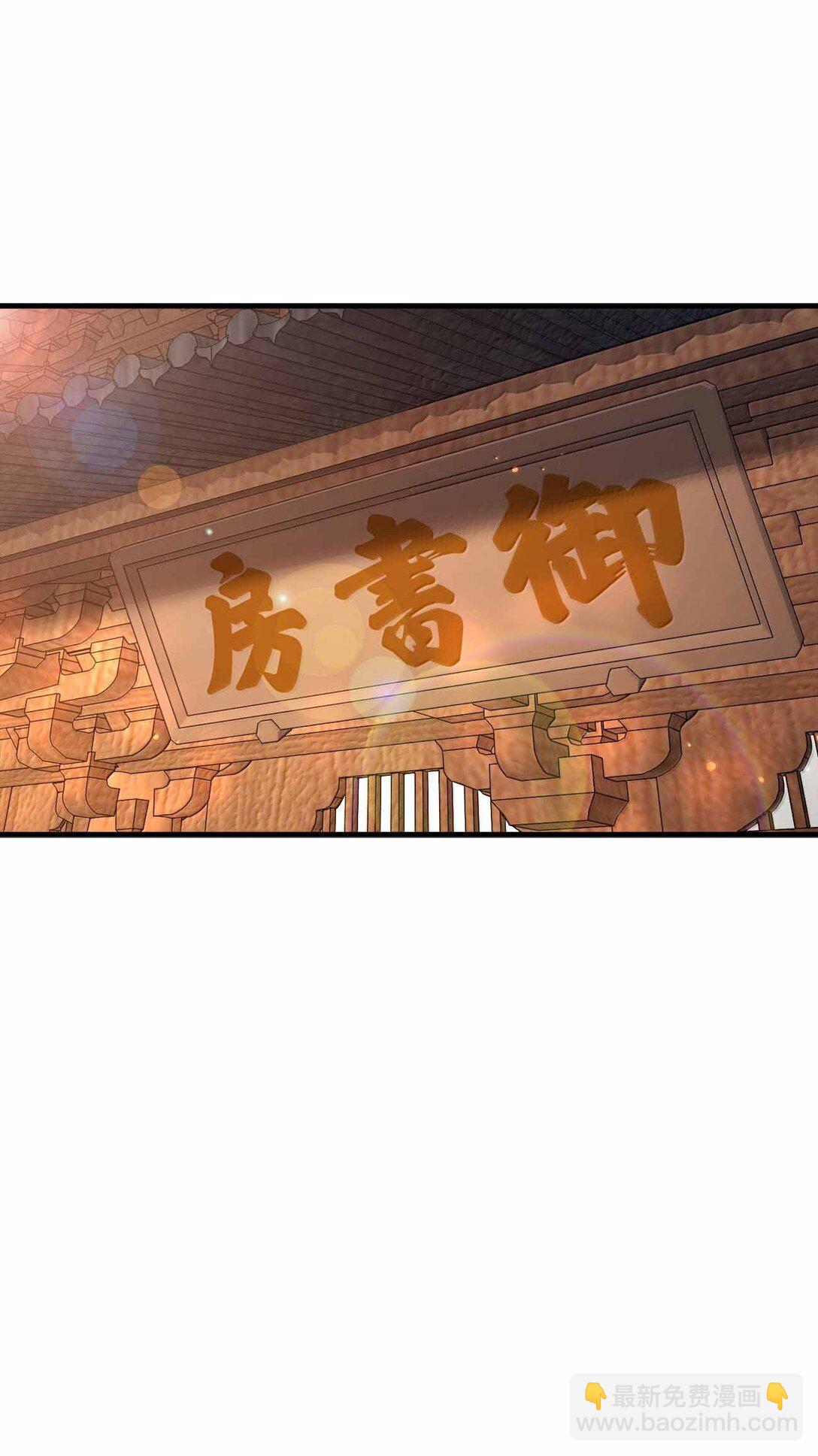 180 都喂狗了-第181话