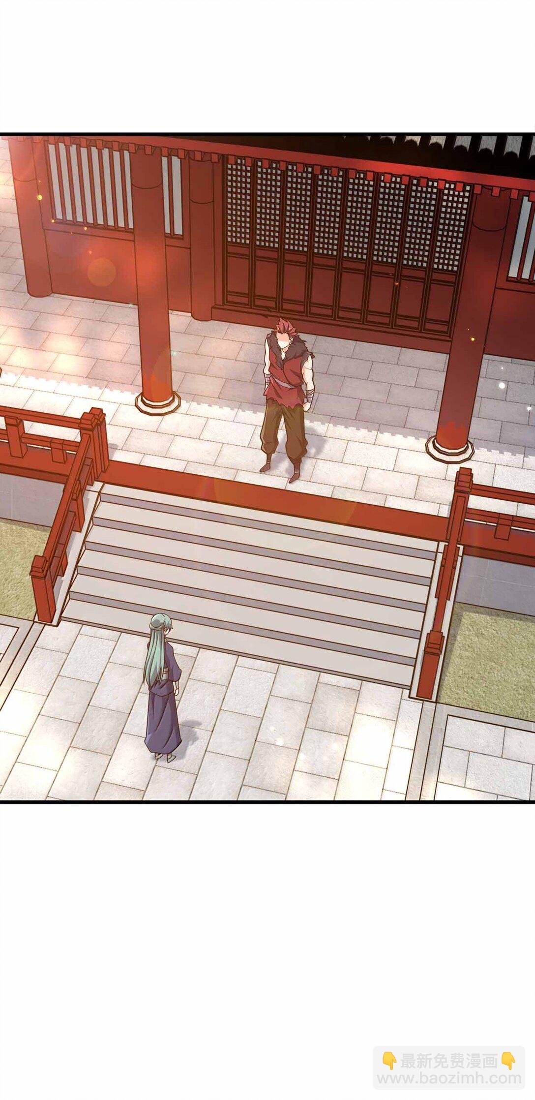 180 都喂狗了-第181话