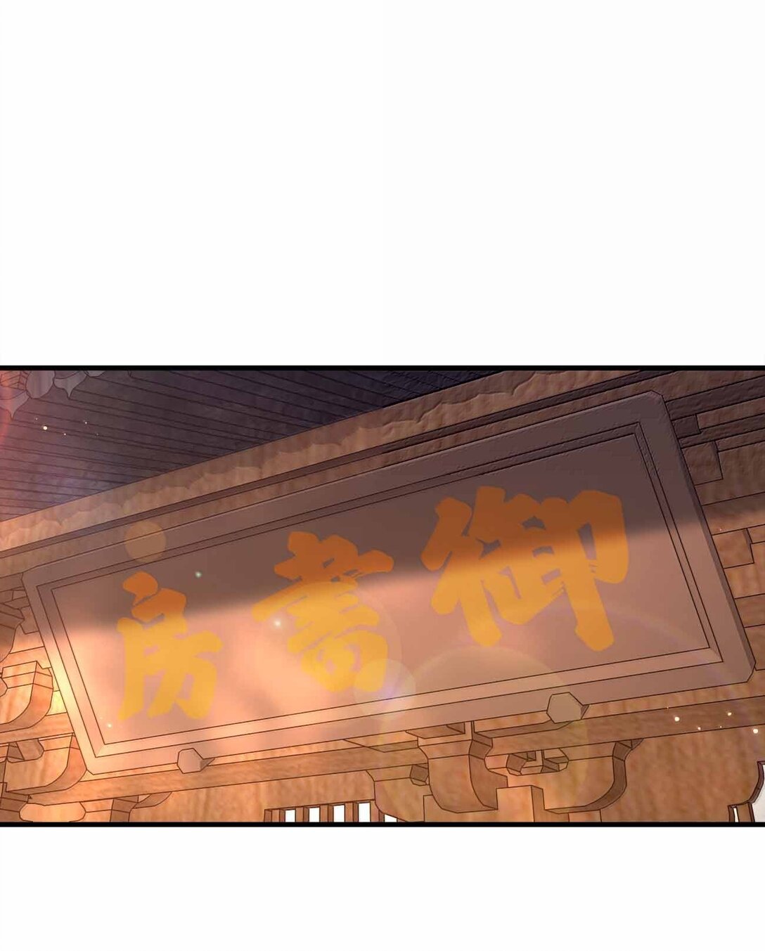 182 又多了个同志-第183话