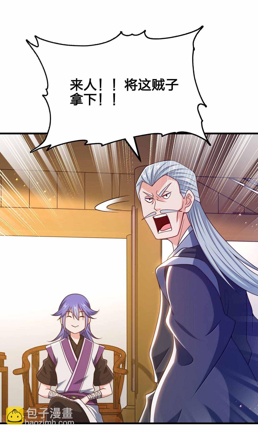 182 又多了个同志-第183话