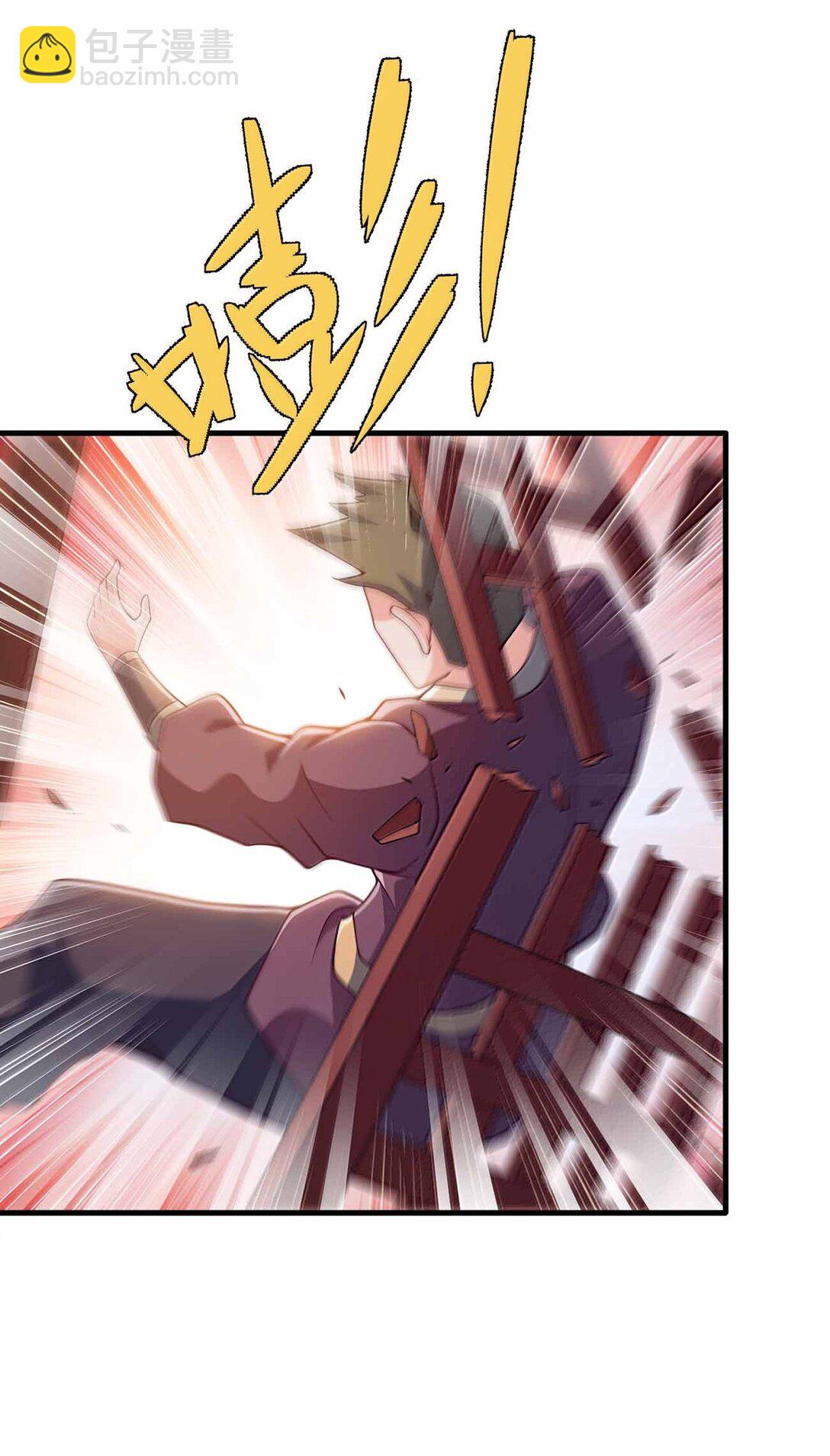 182 又多了个同志-第183话