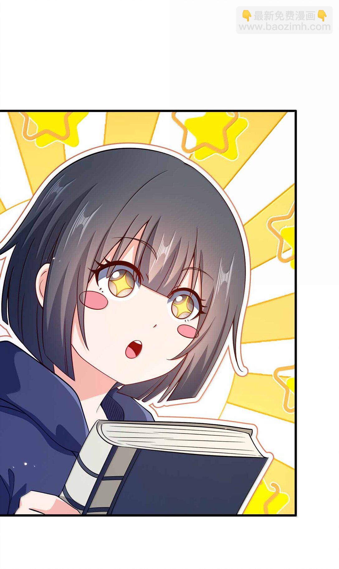 182 又多了个同志-第183话