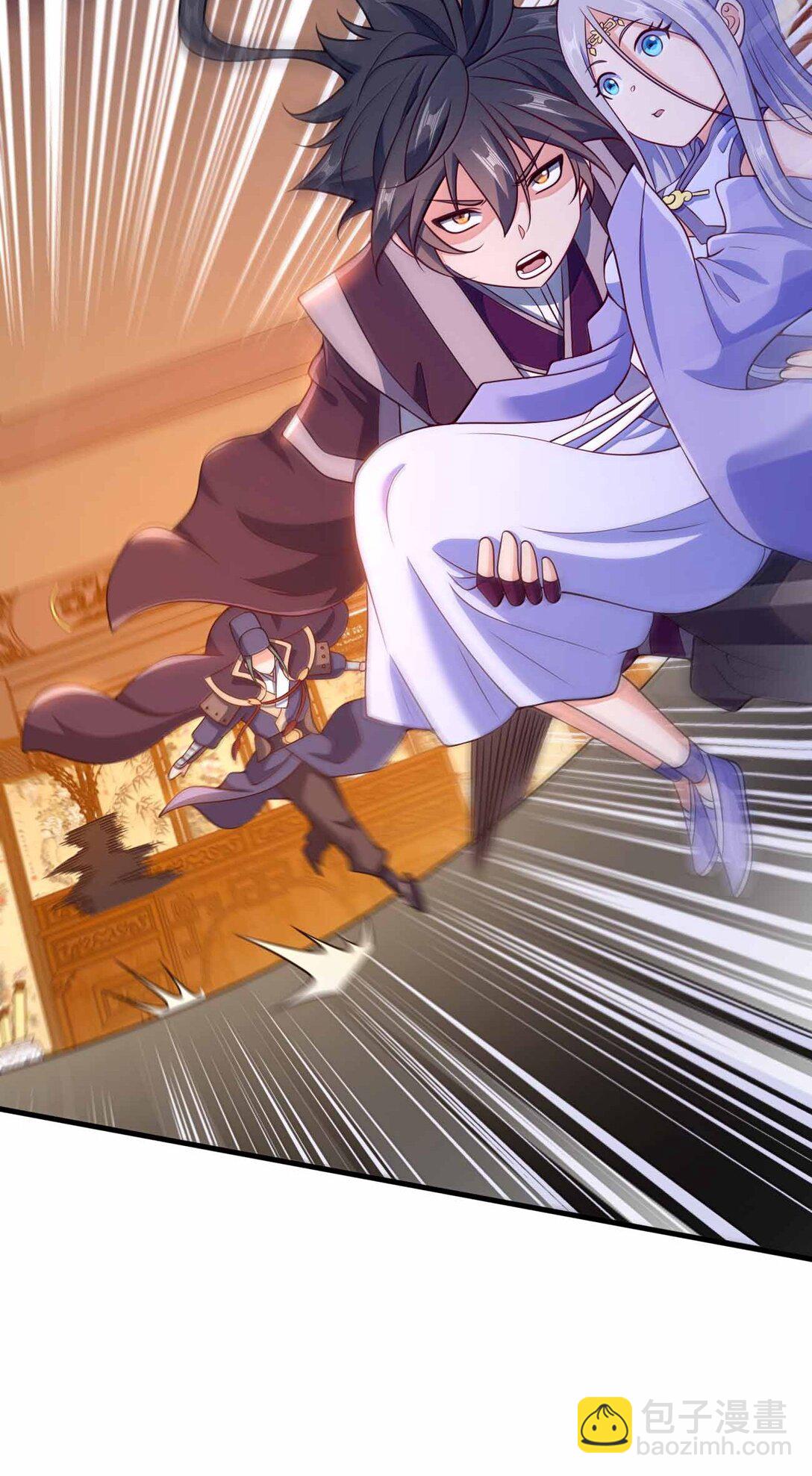 184 武林神话-第185话