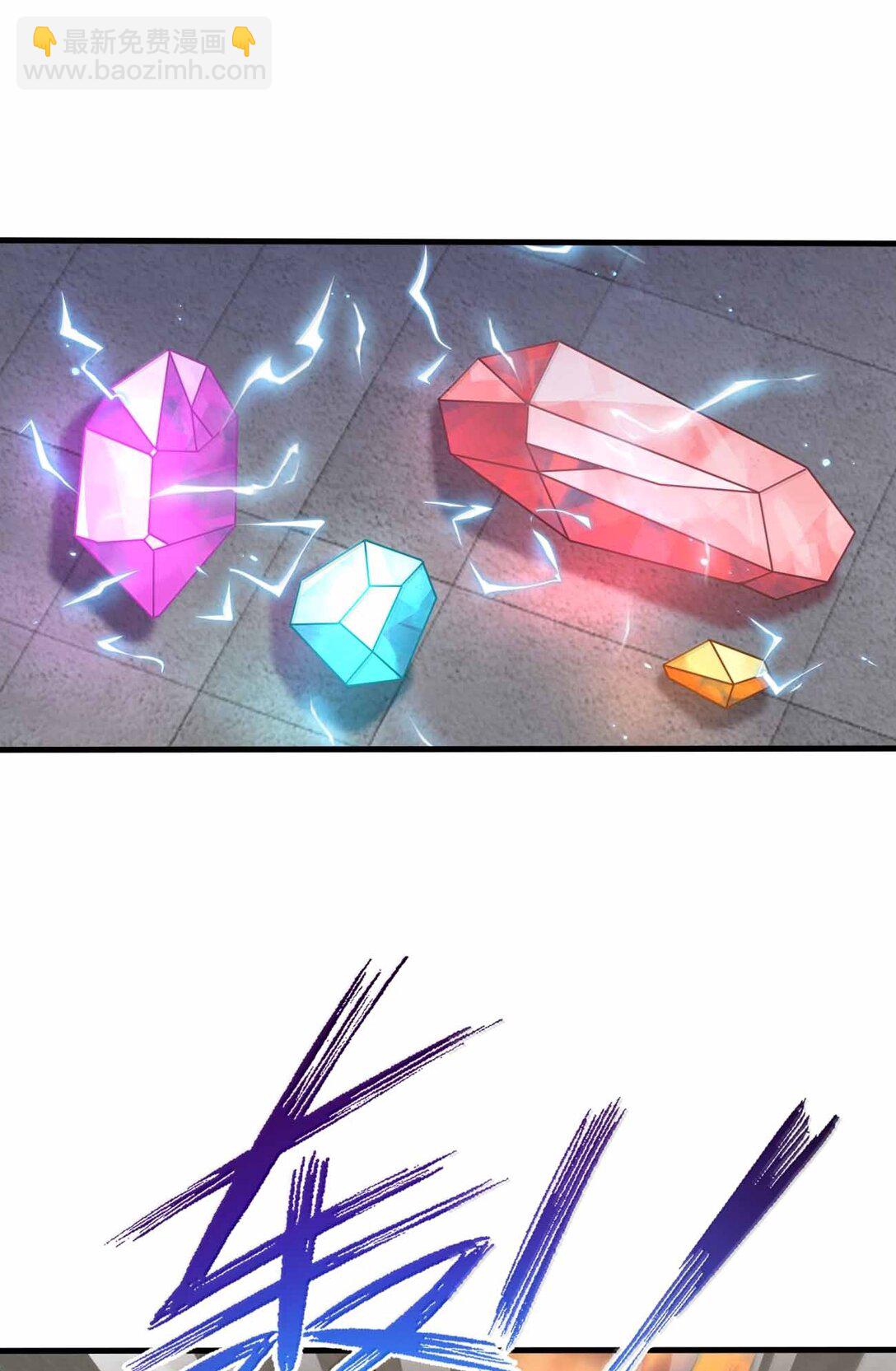 184 武林神话-第185话