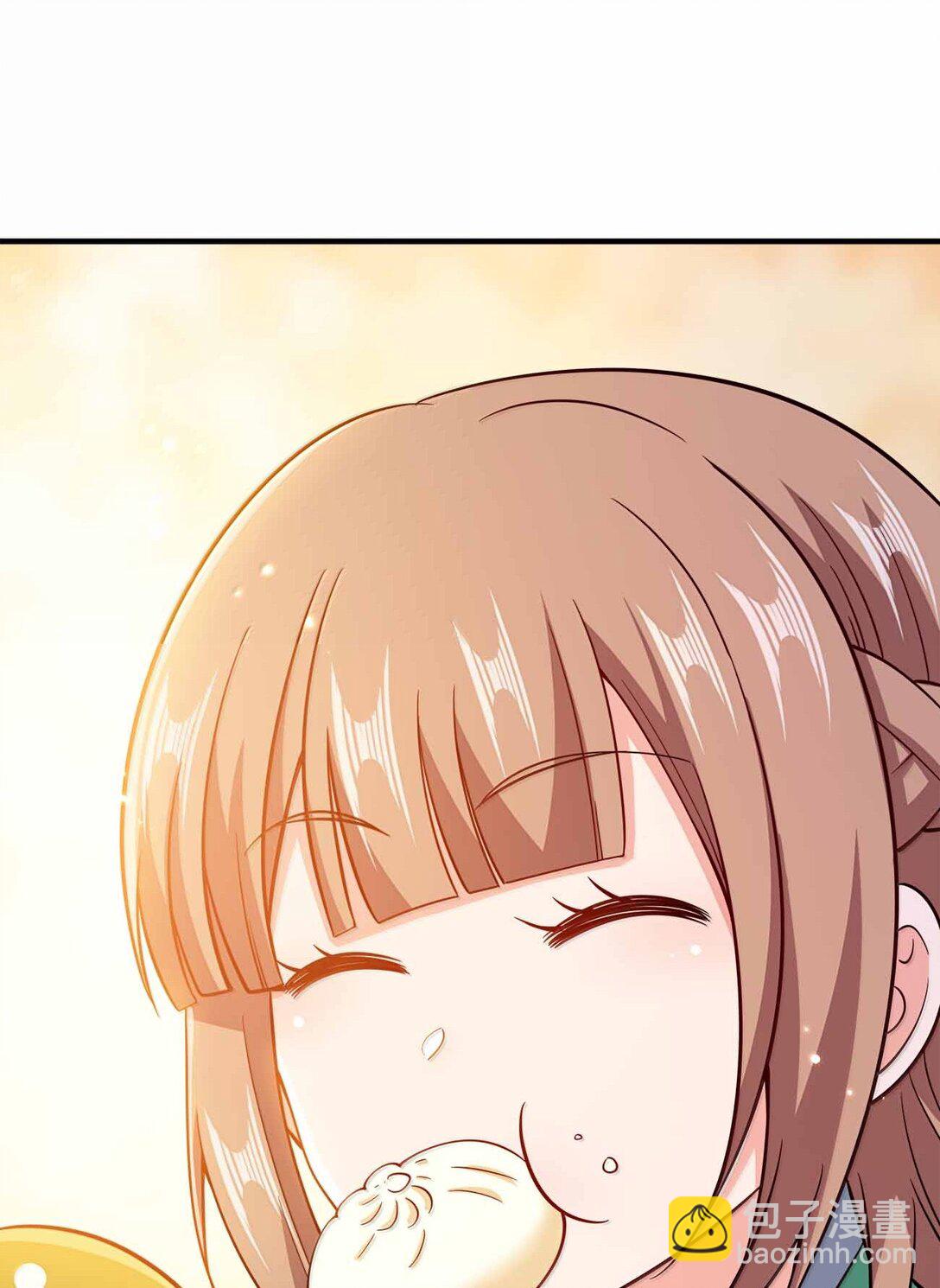 184 武林神话-第185话