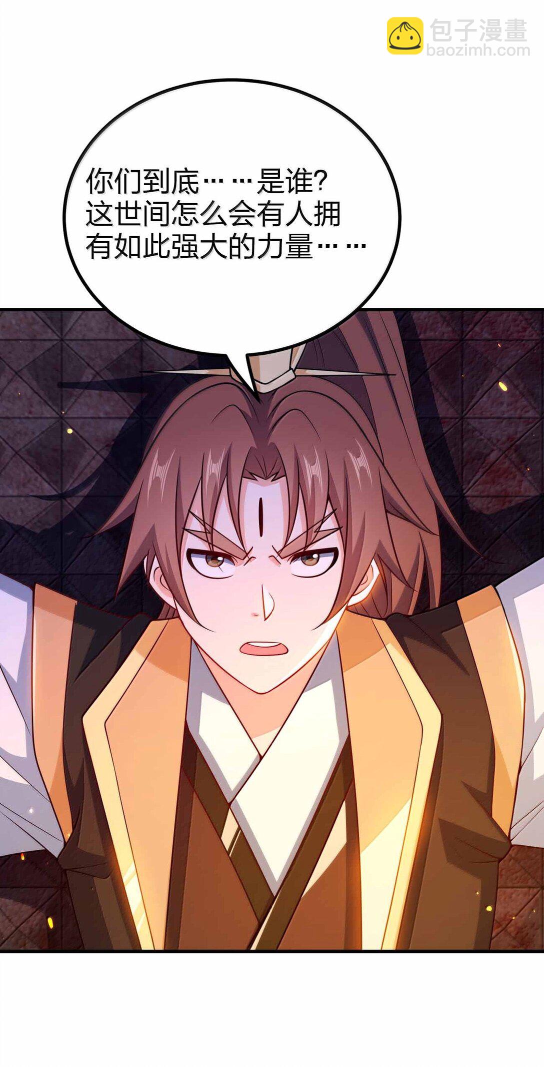 186 生两个够吗-第187话